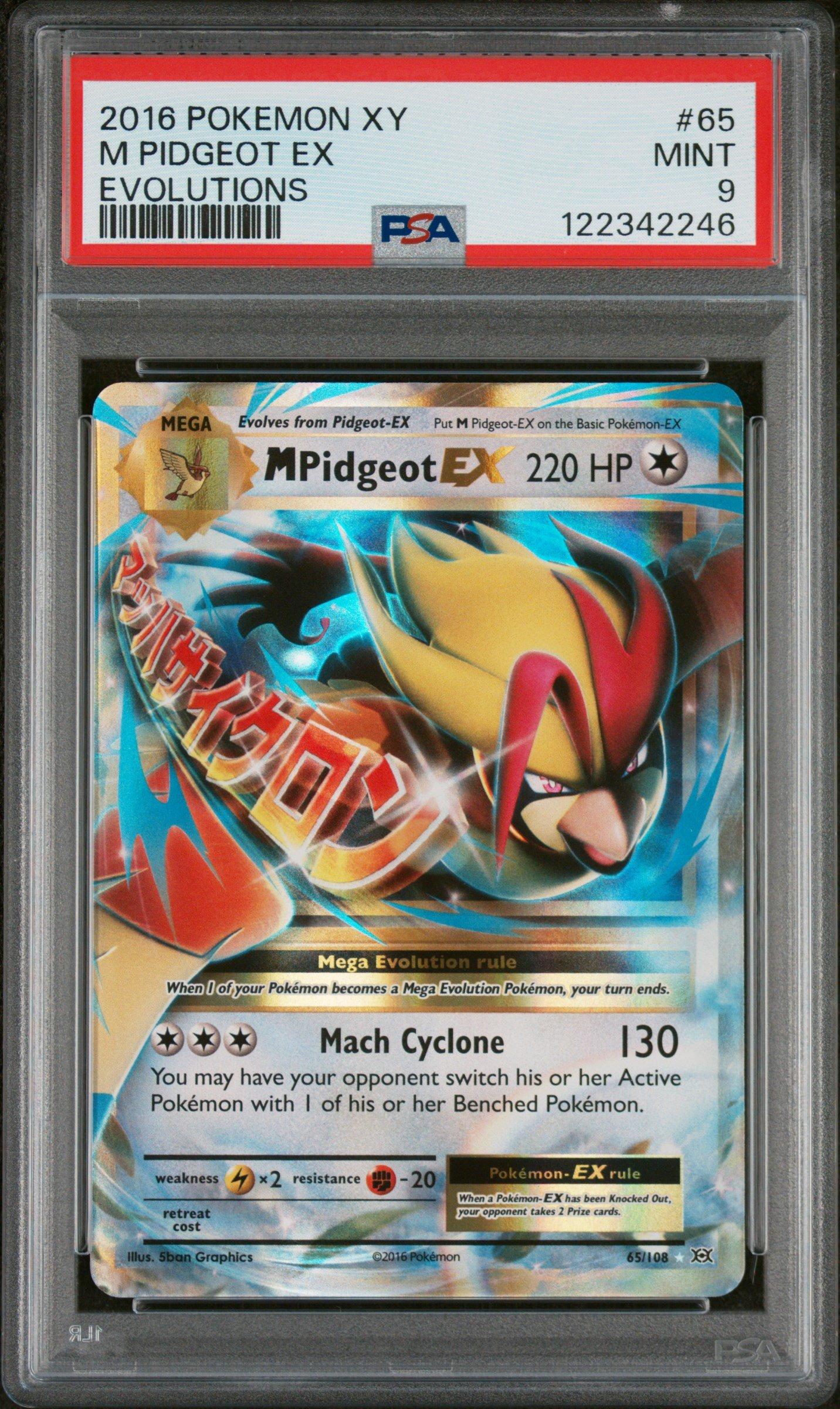 エクセプト G M E EXー9 2016 Pokemon Xy Evolutions 65 M Pidgeot Ex PSA 9 Graded Card