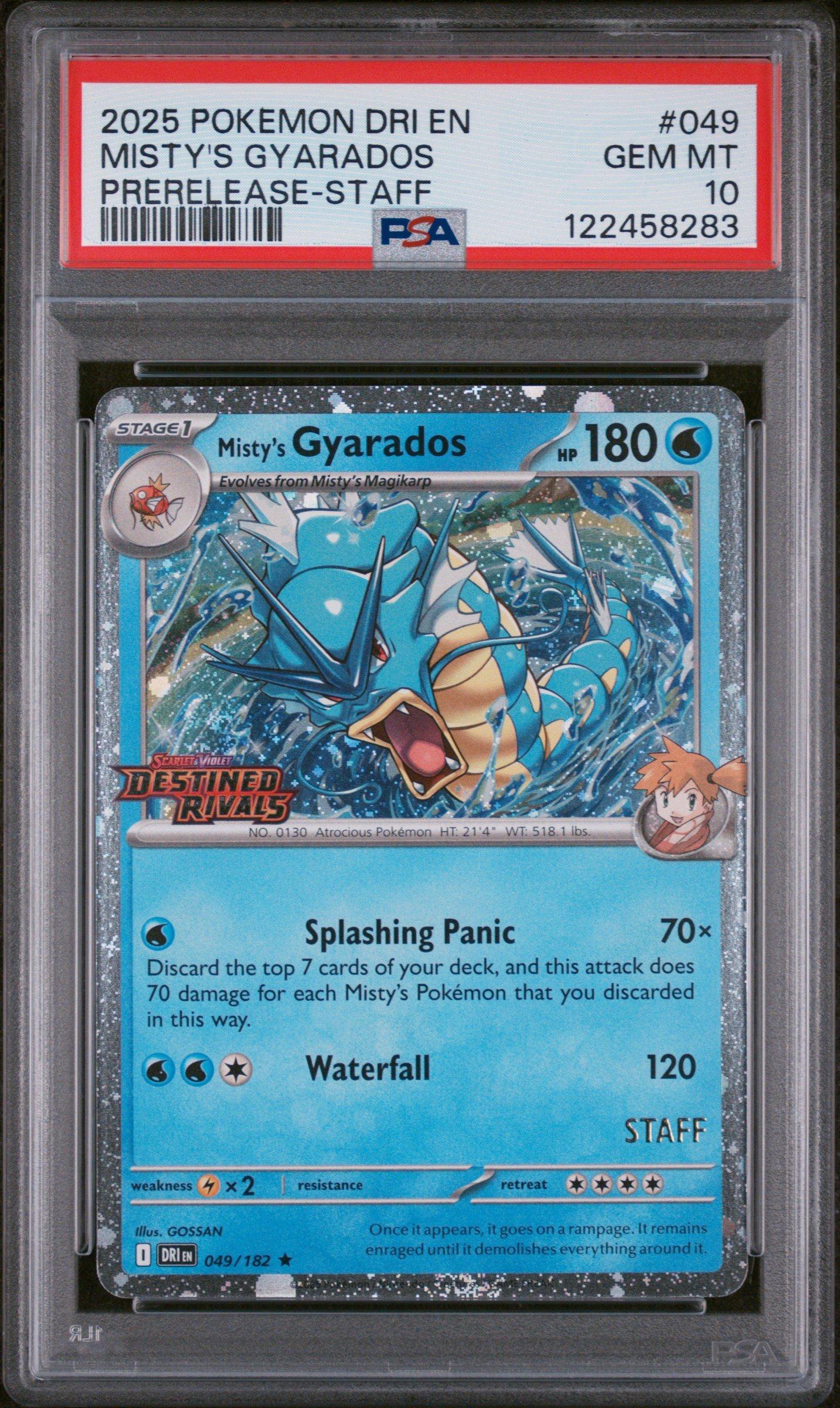 PSA鑑定品　ギャラドス　Gyarados　英語　シャドレス　psa5　匿名発送 2025 Pokemon Dri En-destined Rivals 049 Misty's Gyarados