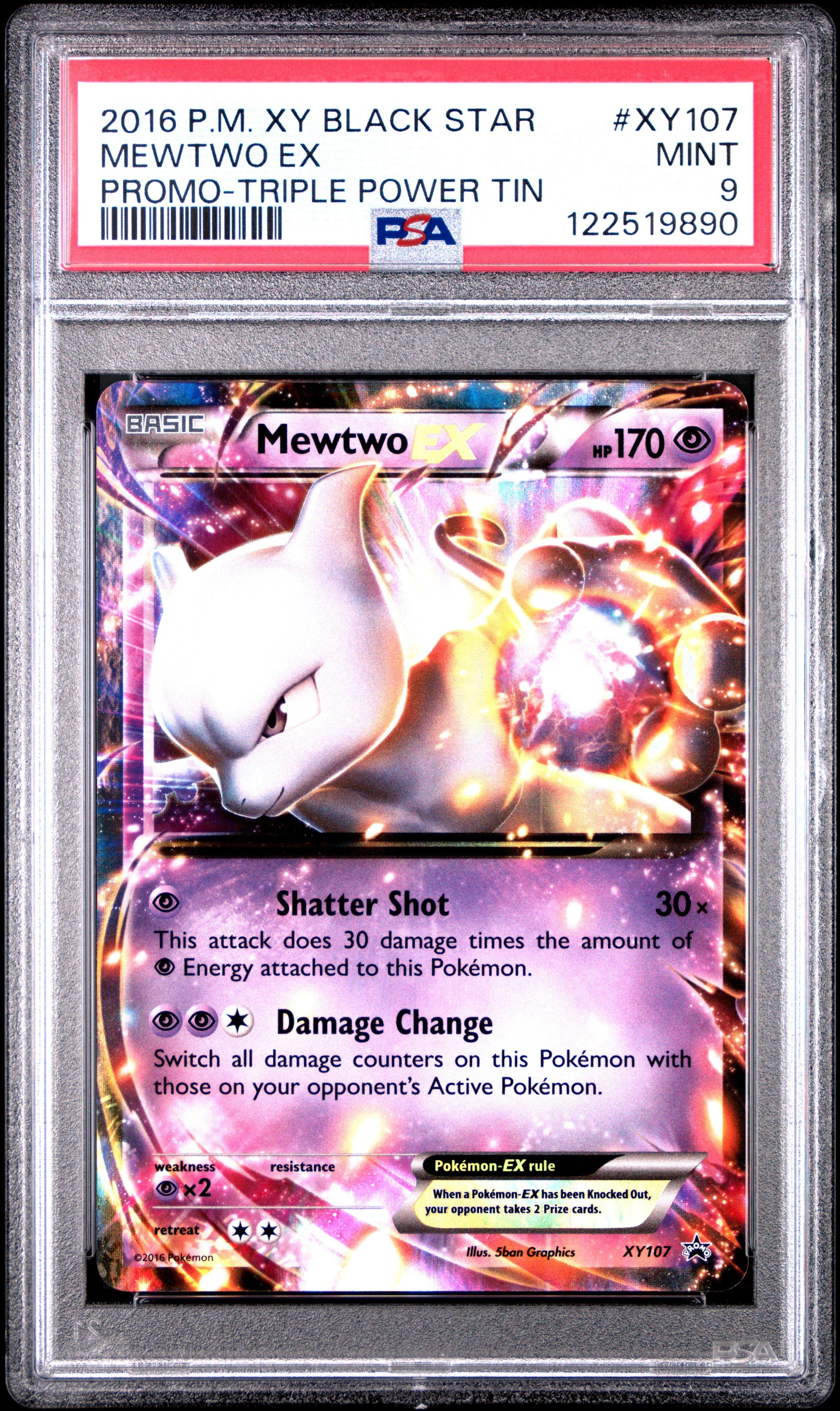mewtwo pokemon card 2016 Mewtwo 51/108 -- SUPER Rare (HOLO) XY Evolutions 2016 NM Pokemon Card