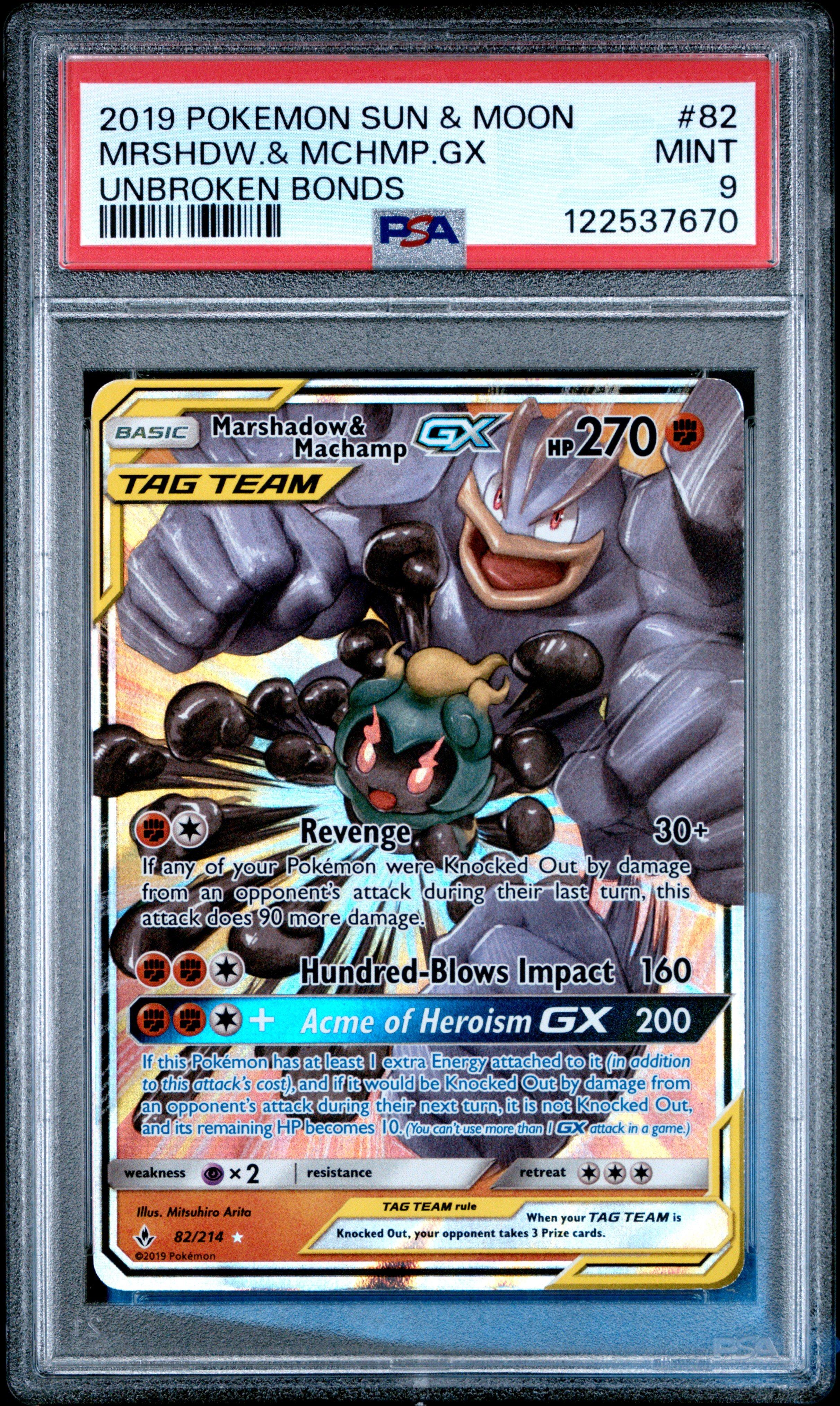 dachshund pokemon card FULL ART Machamp GX - 135/147 - Ultra Rare main image 0