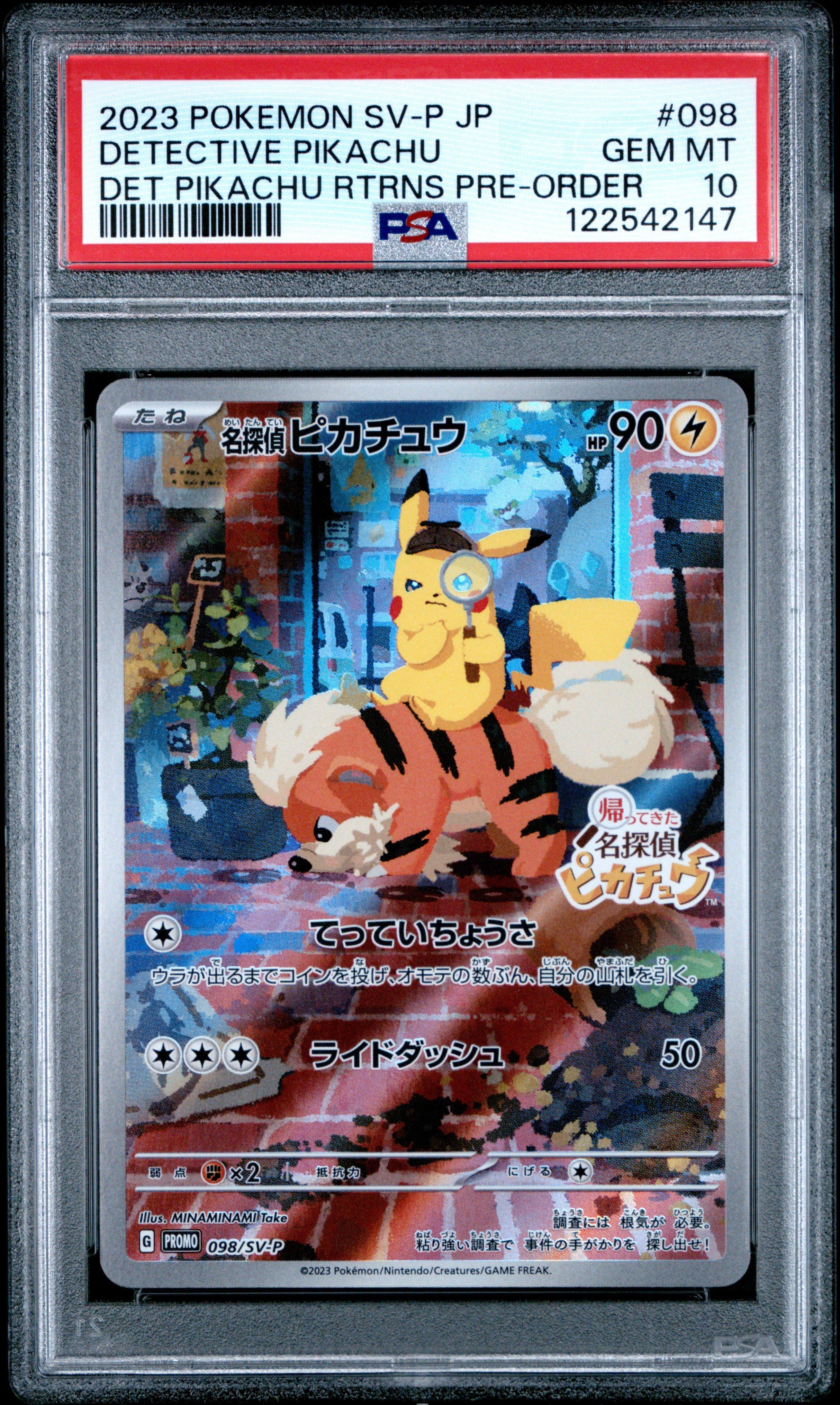 2023 Pokemon Japanese Sv-p Promo 098 Detective Pikachu Detective