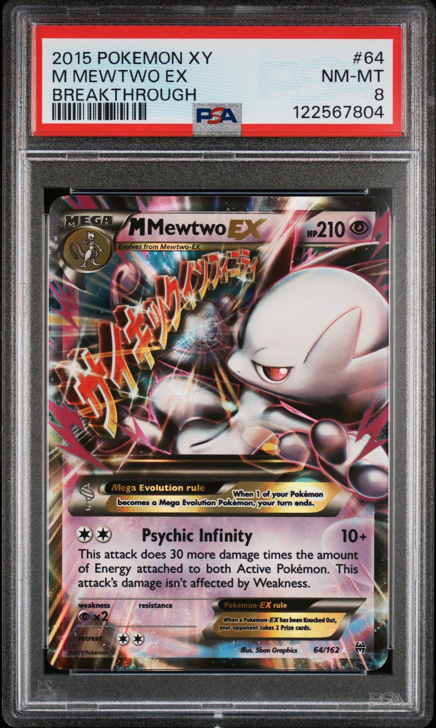 2015 Pokemon Xy Breakthrough 64 M Mewtwo Ex PSA 8 | GameStop