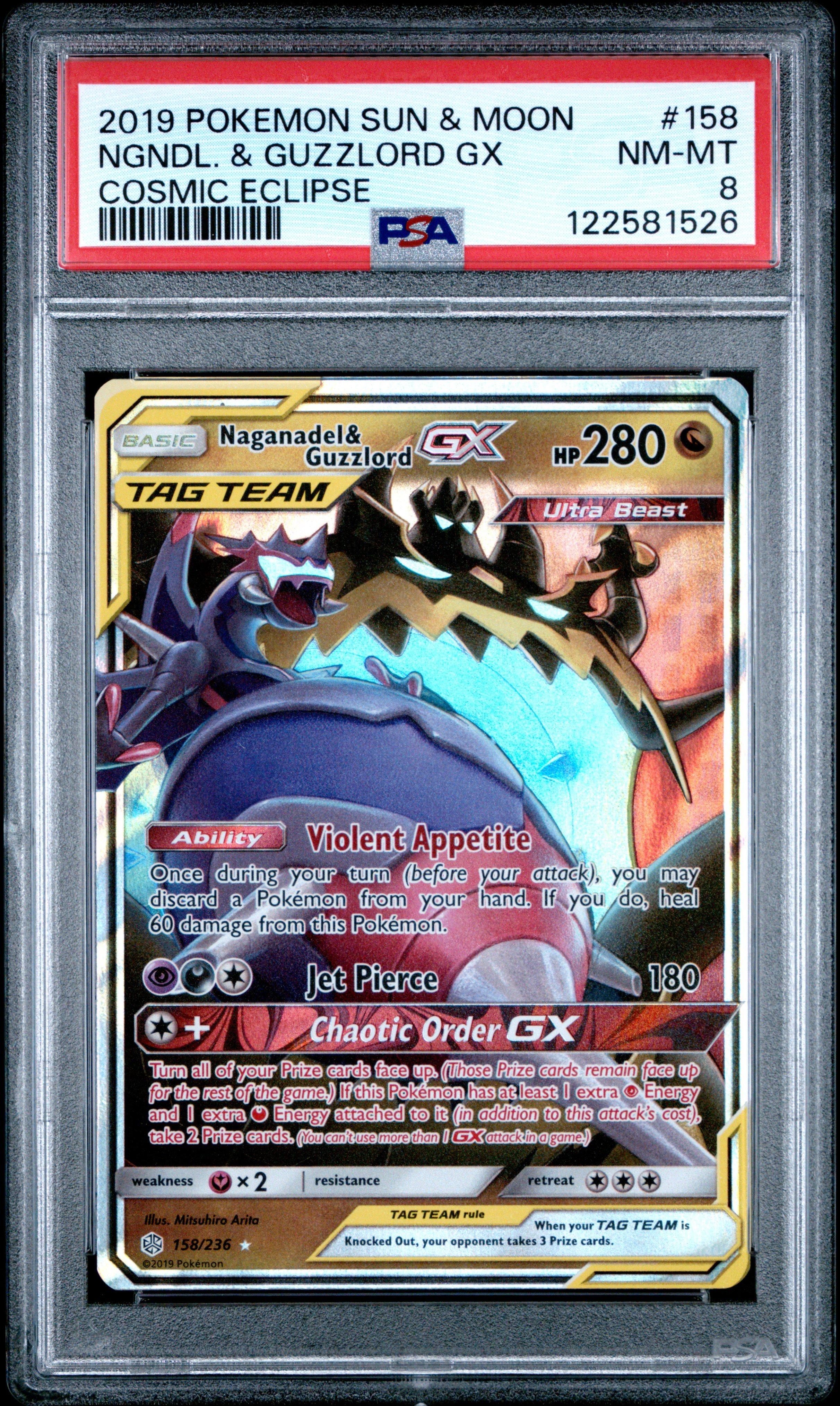 archaludon pokemon card value Archaludon SCR Stellar Crown #155/142 Illustration Rare Pokemon Card T2-247