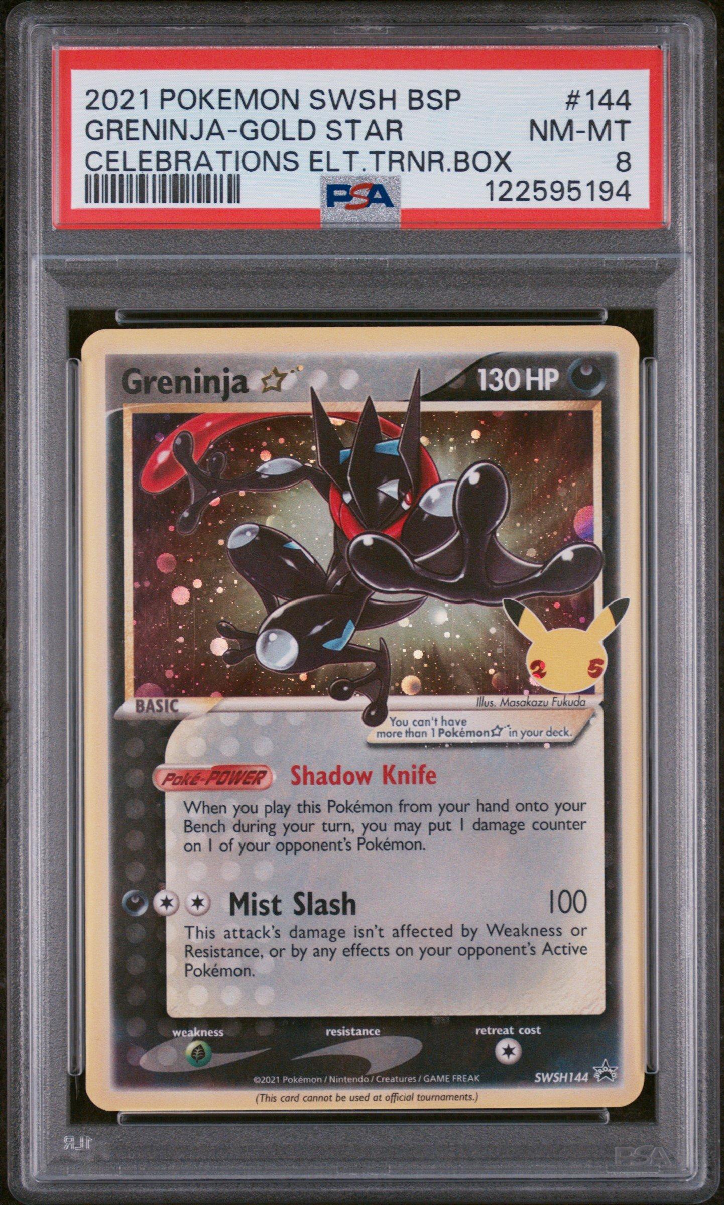 2021 ポケモンカード ゲッコウガ ゴールドスター #144 PSA10 2021 Pokemon Swsh Black Star Promo 144 Greninja-gold Star