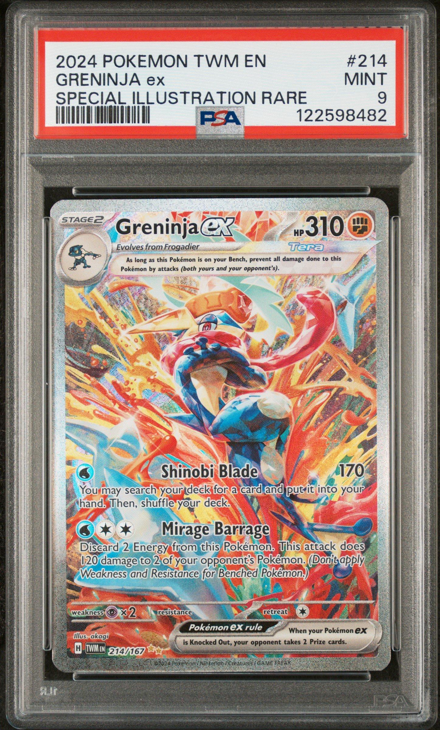 2021 ポケモンカード Greninja PSA 9 PSA 9 MINT Greninja ex Double Rare Pokemon Stellar Crown 2024 041