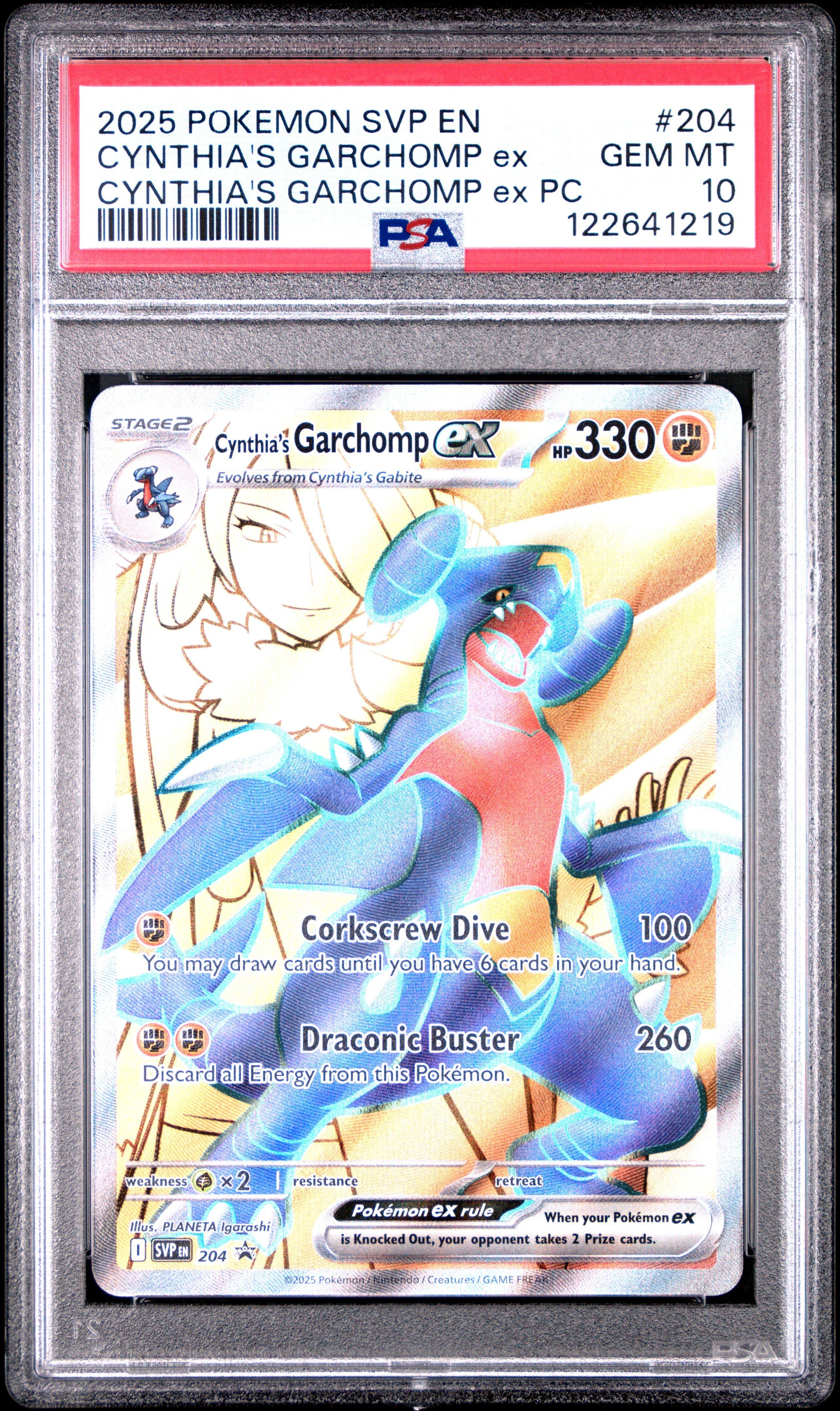 best pokemon tcg booster box Pokemon Japanese Ninja Spinner Booster Box