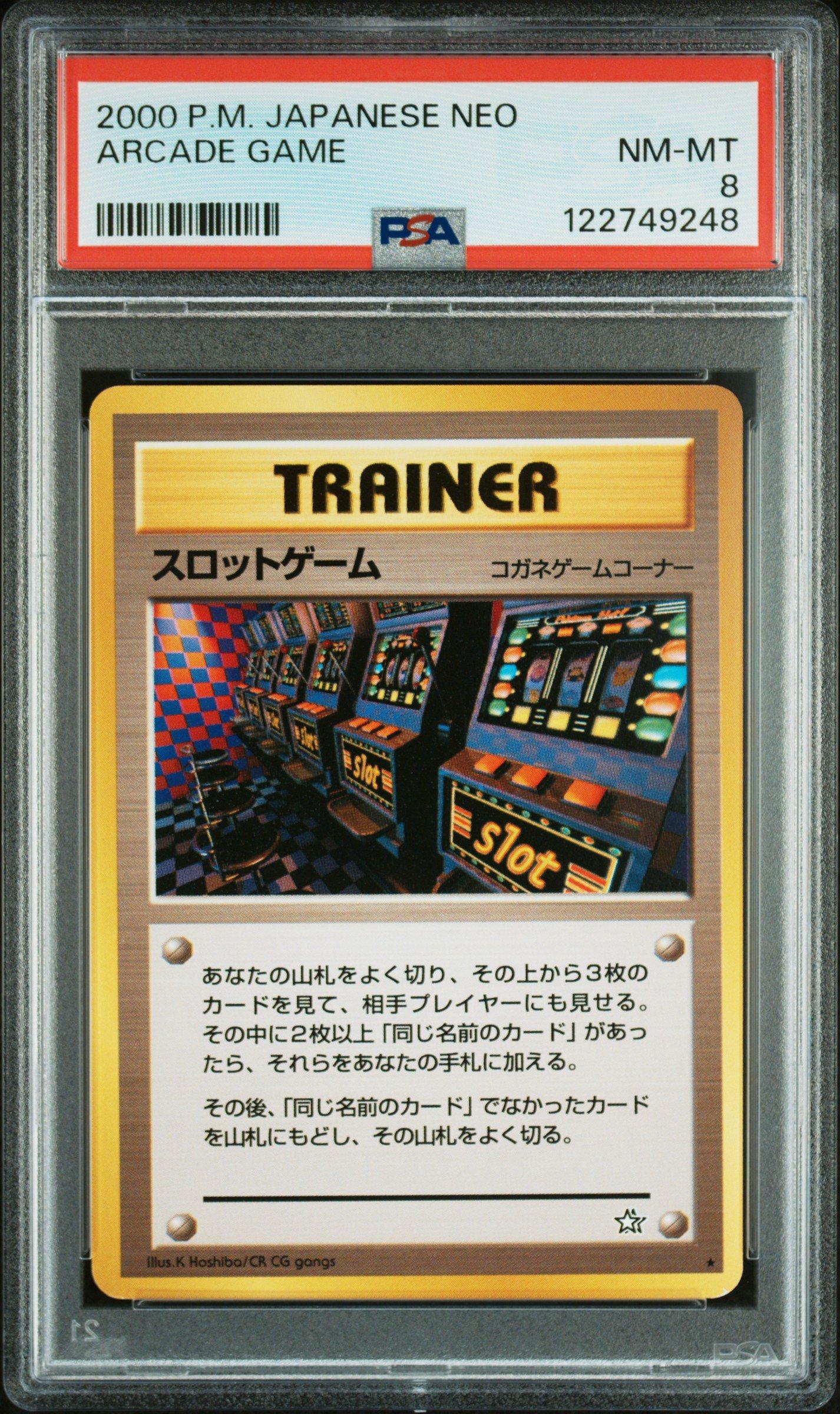 2000 Pokemon Japanese Neo Arcade Game PSA 8 Graded Card | GameStop