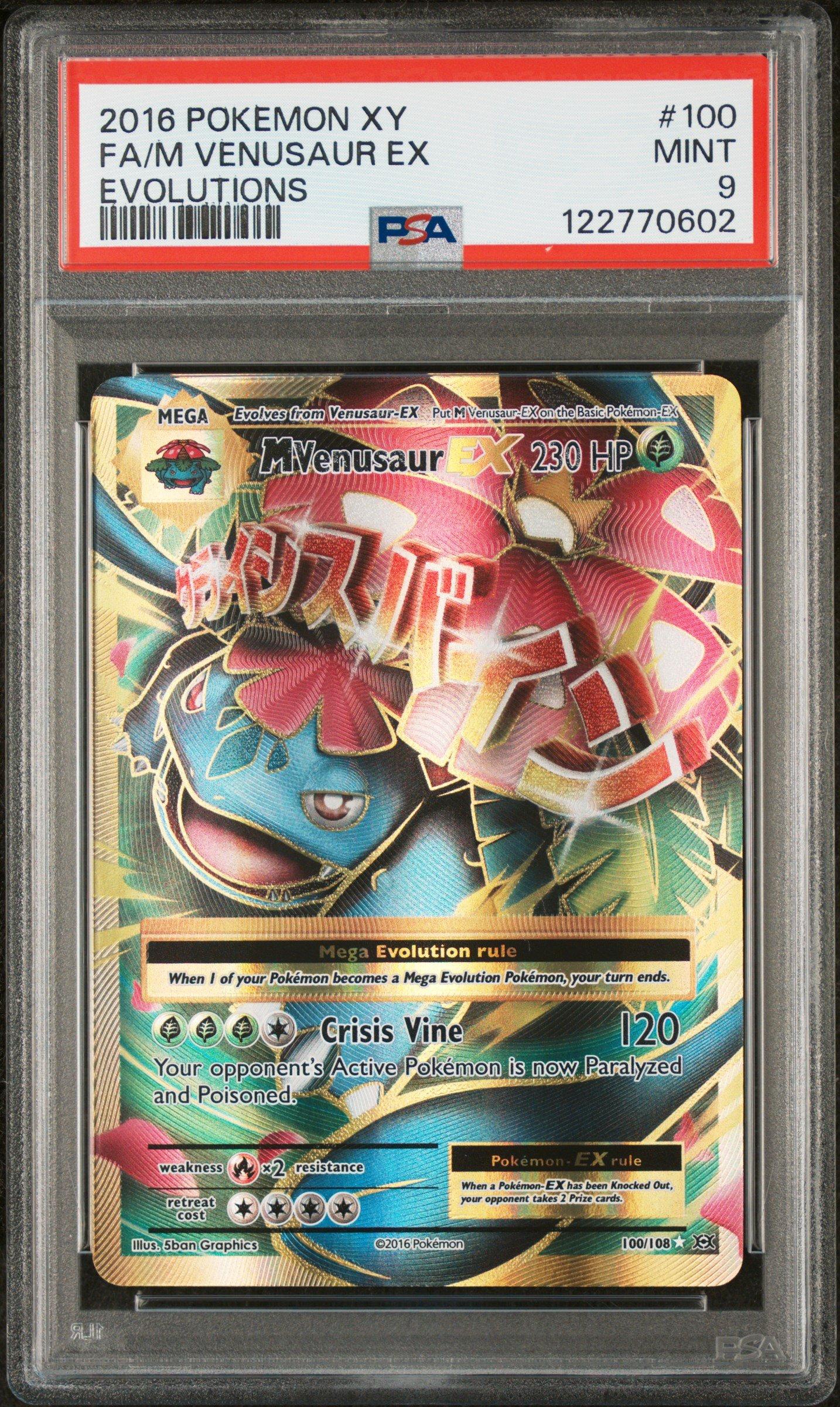 2016 Pokemon Xy Evolutions 100 Full Art/m Venusaur Ex PSA 9 | GameStop