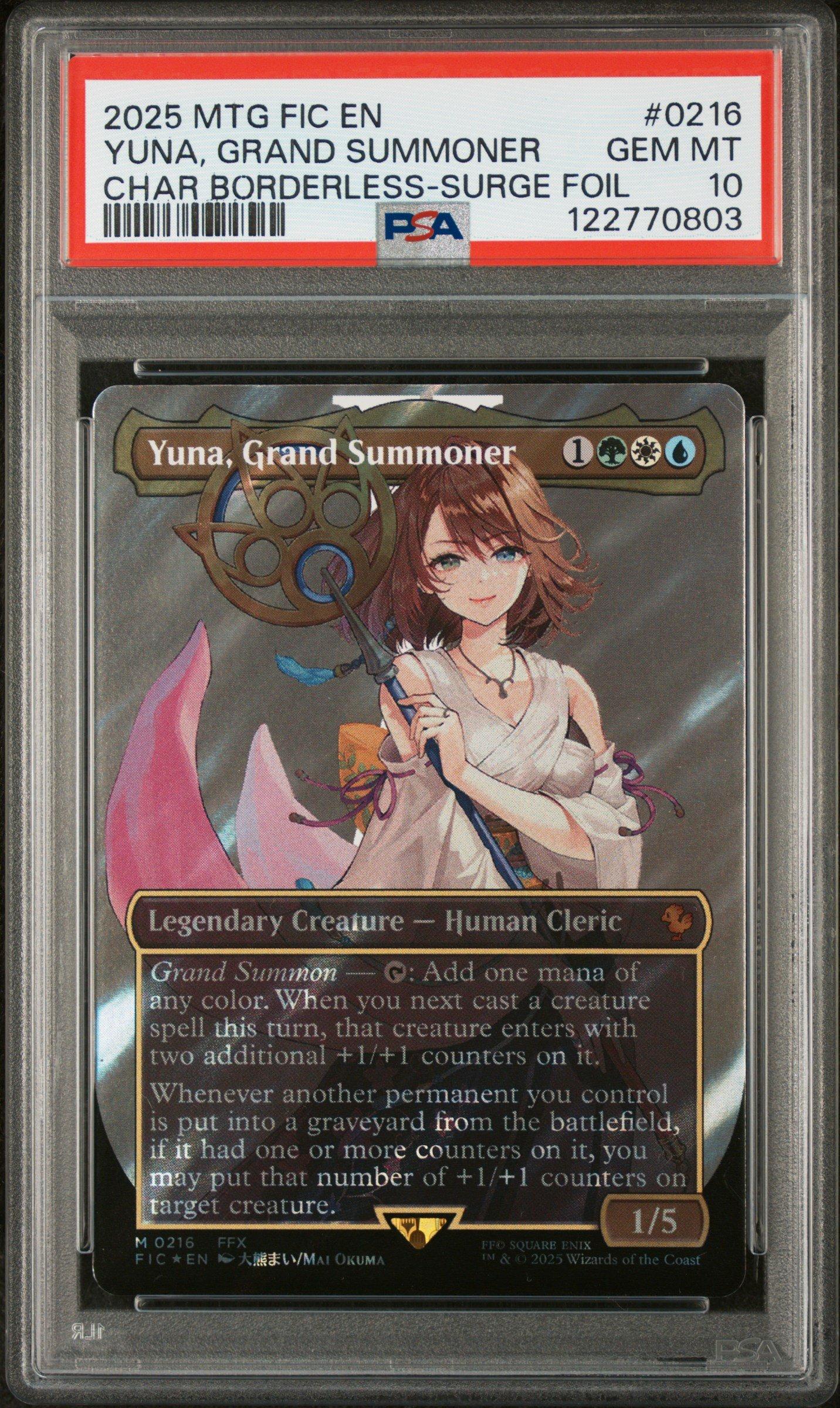FFアートミュージアムユウナクリアカードPSA10‼️ 極美品 FF10- 2 アートミュージアム クリアカード FFX-2 ユウナ｜Yahoo