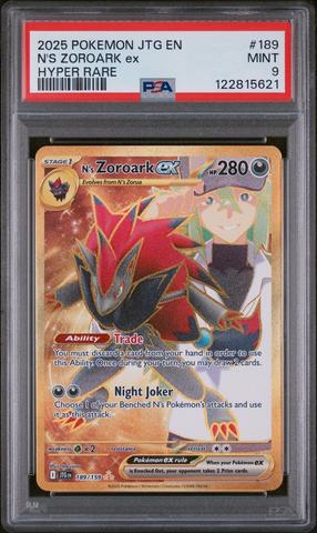 その他 Psa10 Command and Conquer その他 Psa10 Command and Conquer Psa10 Command and Conquer