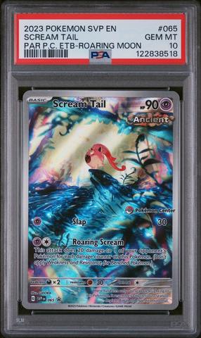 2021 Pokemon Swsh Black Star Promo 184 Full Art/jolteon Vmax