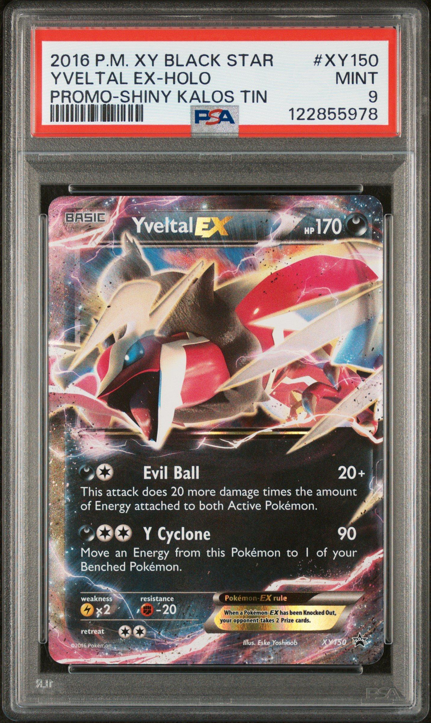 yveltal shiny pokemon card - 205/182 - Paradox Rift - Illustration Rare Placeholder Image Provided 2016 Pokemon Xy Black Star