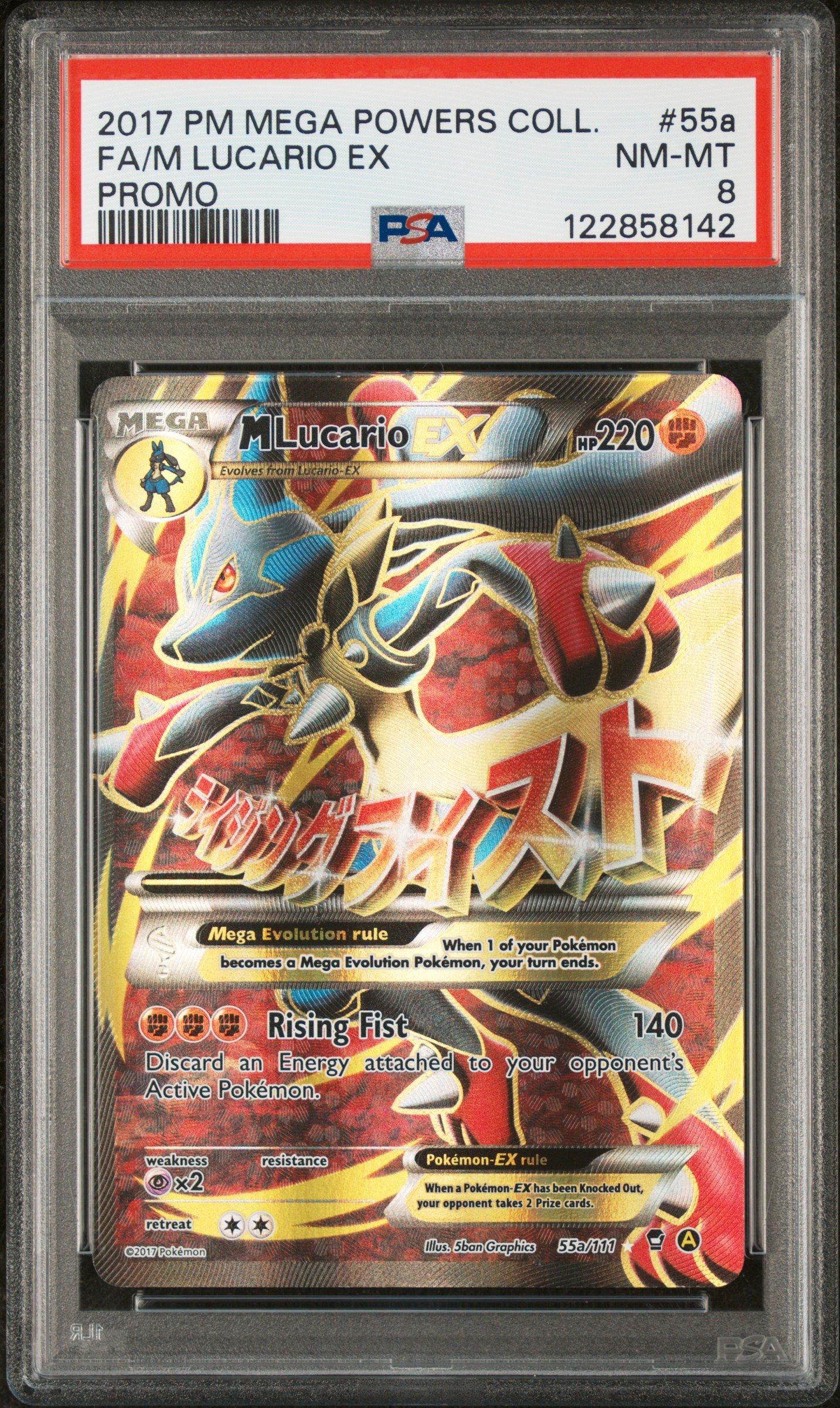 lucario pokemon card full art [M1L] Mega ex 078/063SR Evolves from null Type Lucario V Full Art Black
