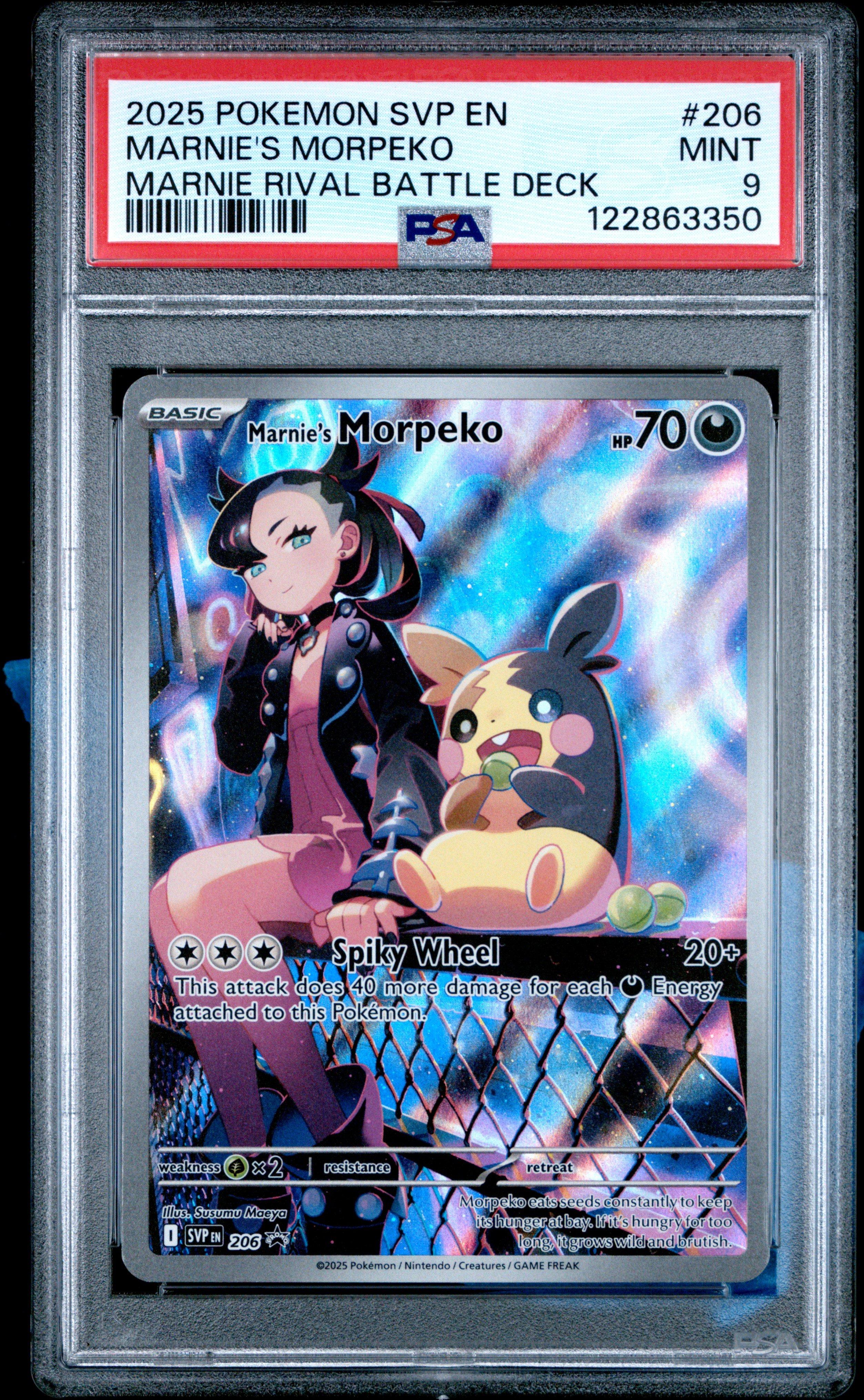 2025 ポケモンカード Marnie's Morpeko 2025 Pokemon Svp En-sv Black Star Promo 206 Marnie's Morpeko