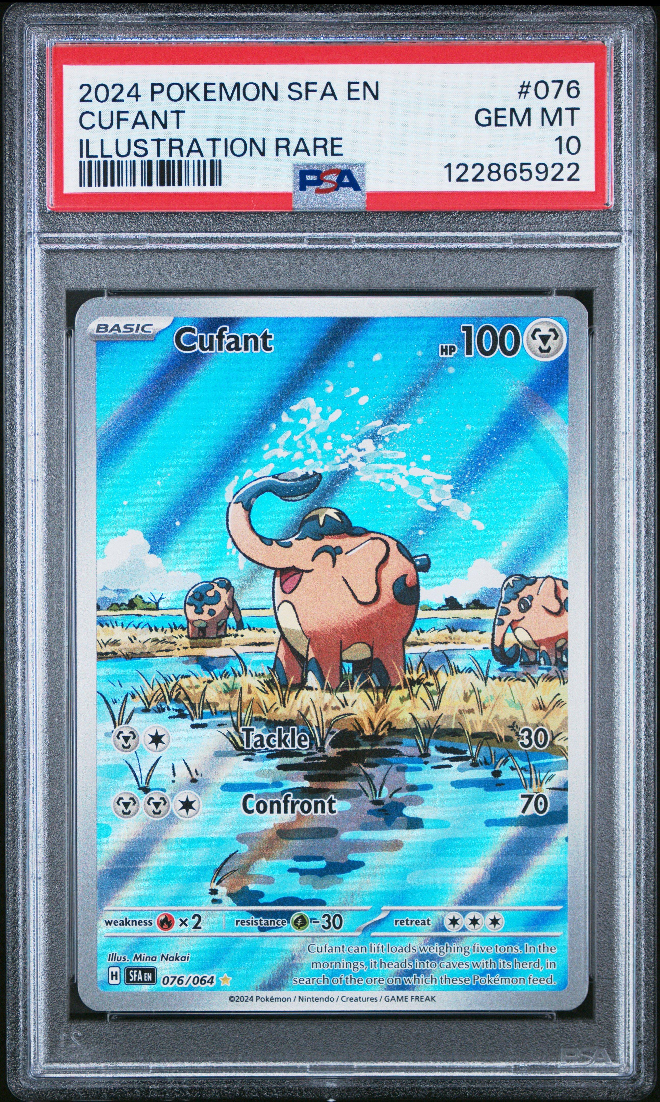 2024 Pokemon Sfa En-shrouded Fable 076 Cufant Illustration Rare