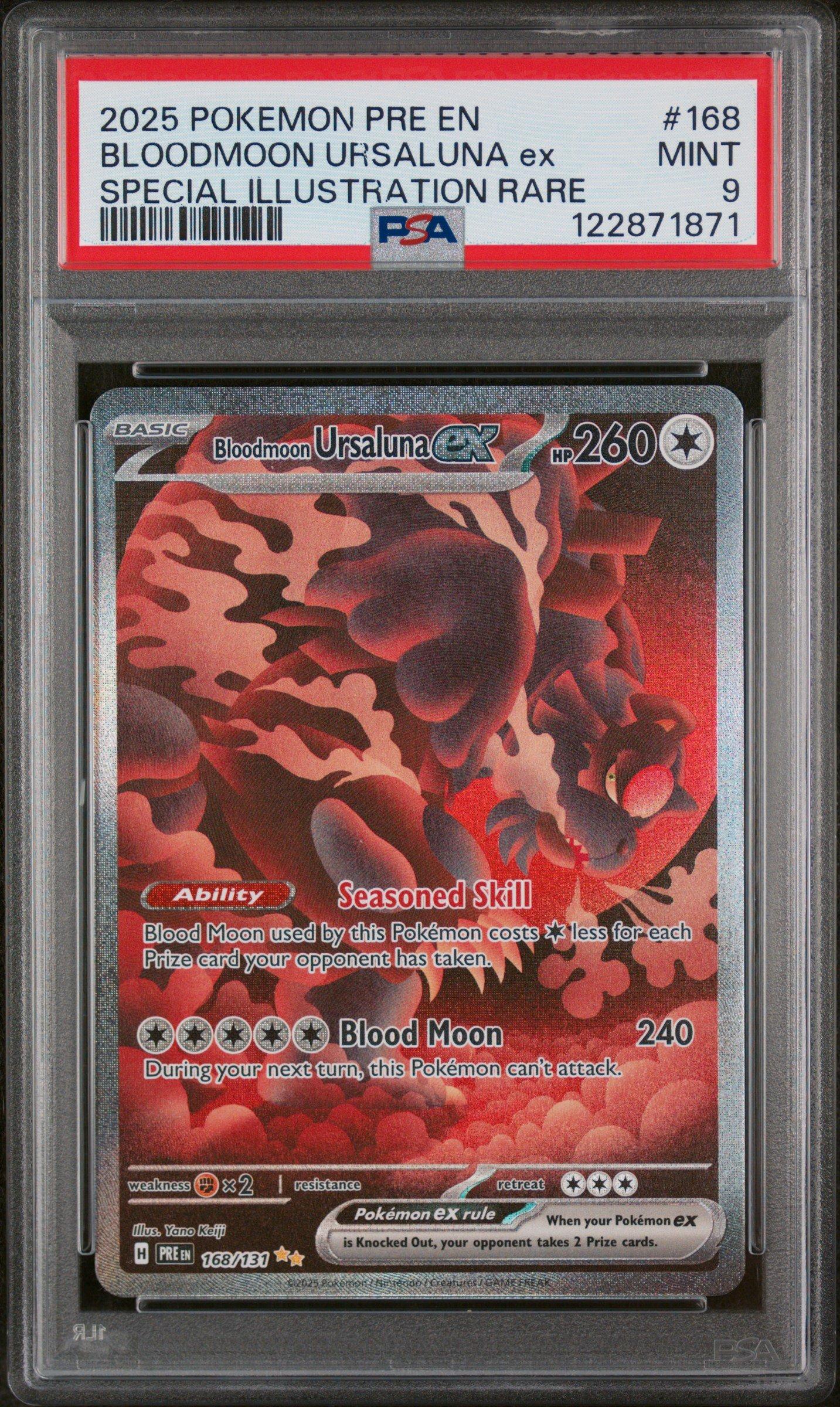 ursaluna pokemon card value Bloodmoon Ursaluna 025/064 - Shrouded Fable - Pokemon TCG - Holo Rare