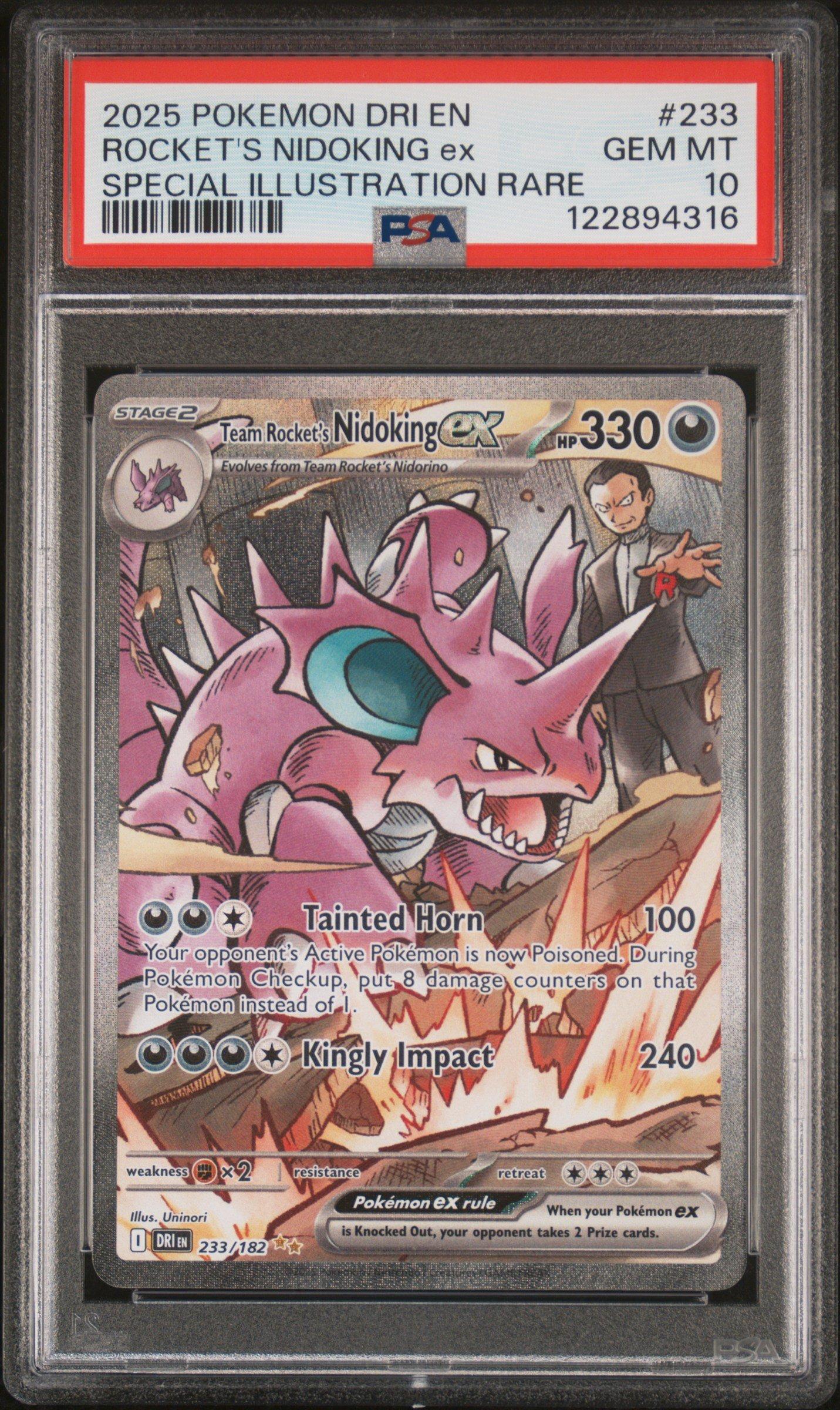PSA9 ポケモンカードweb ニドキング 137940164 ニドキング【R】{034/165}