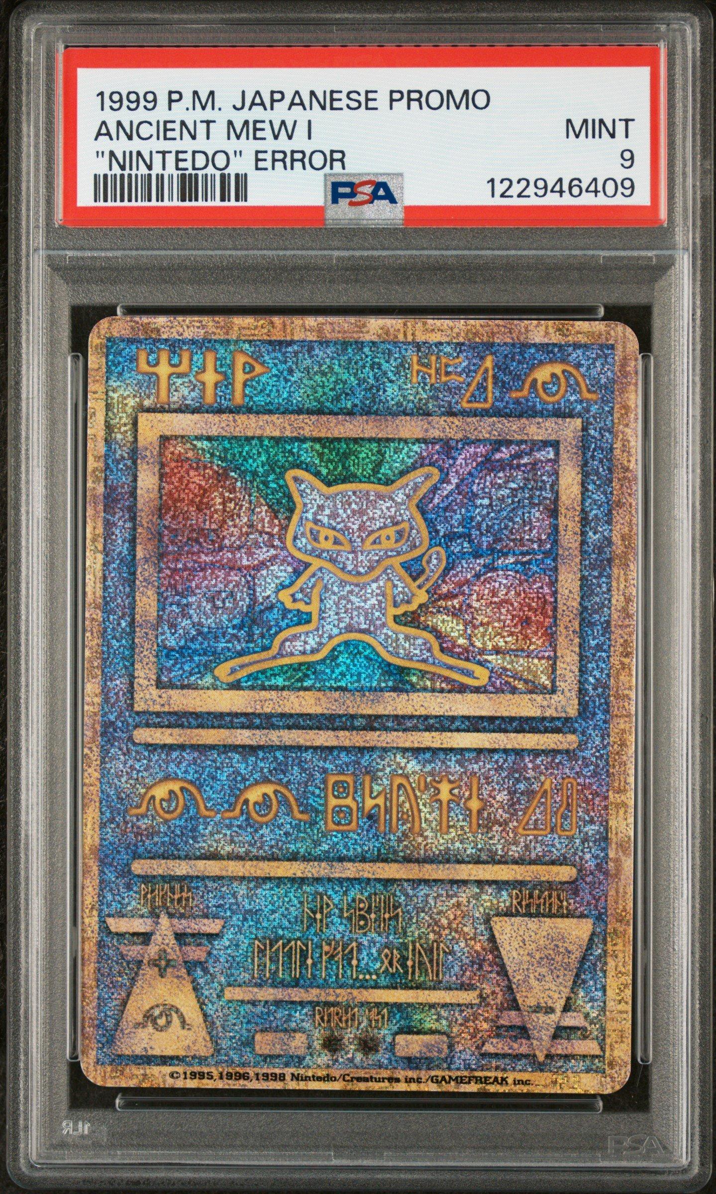 1998-99 Pokemon Japanese Pokemon Japanese Promo Ancient Mew I "nintedo" Error PSA 9