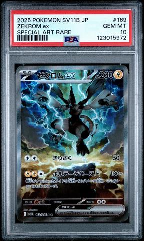 最終価格○新品未使用SUI LACEUPBALLET BLK-BLK24.0cm 最終価格○新品未使用SUI LACEUPBALLET BLK-BLK24.0cm