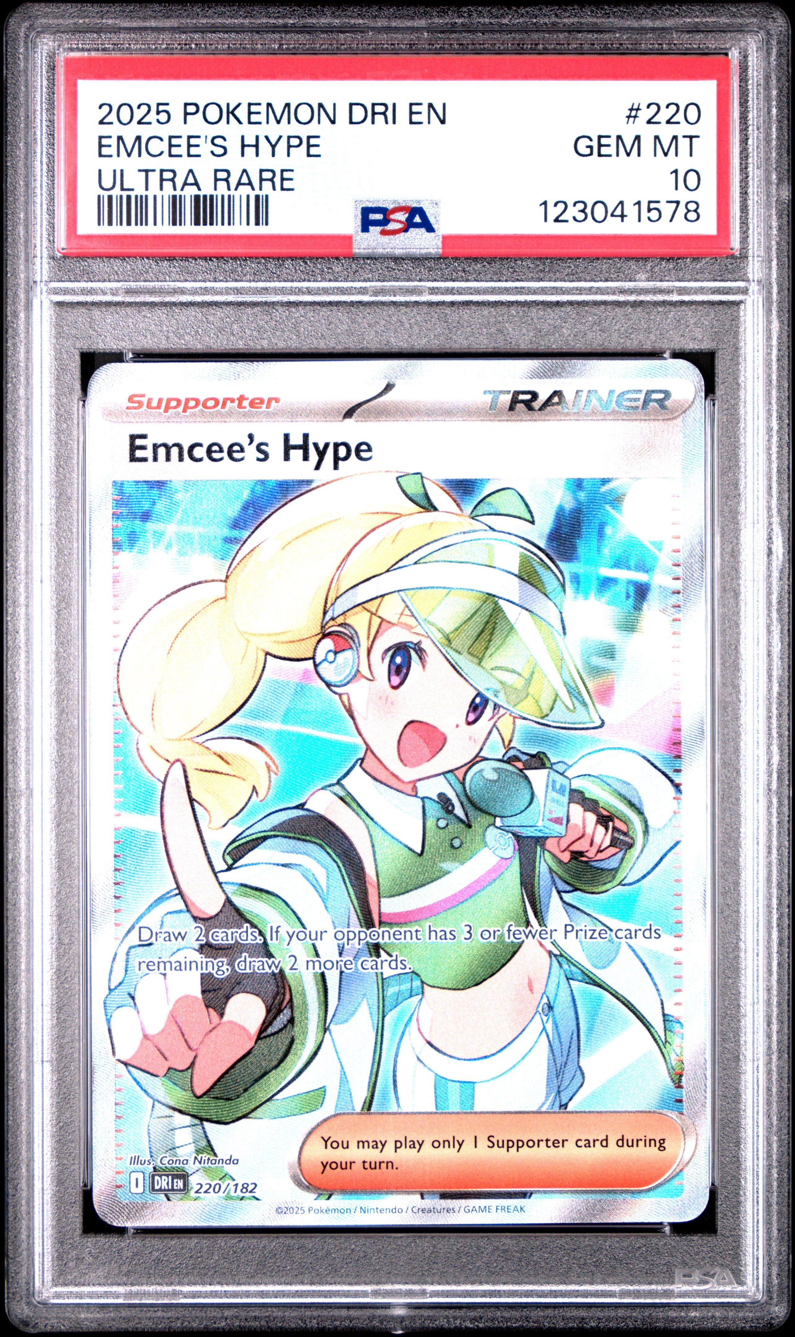 ultra rare pokemon trainer cards Amazon.com: Pokemon 5 Full Art Trainer Card Lot - X1 Secret Rare, X4 Full  Art Etched Cards