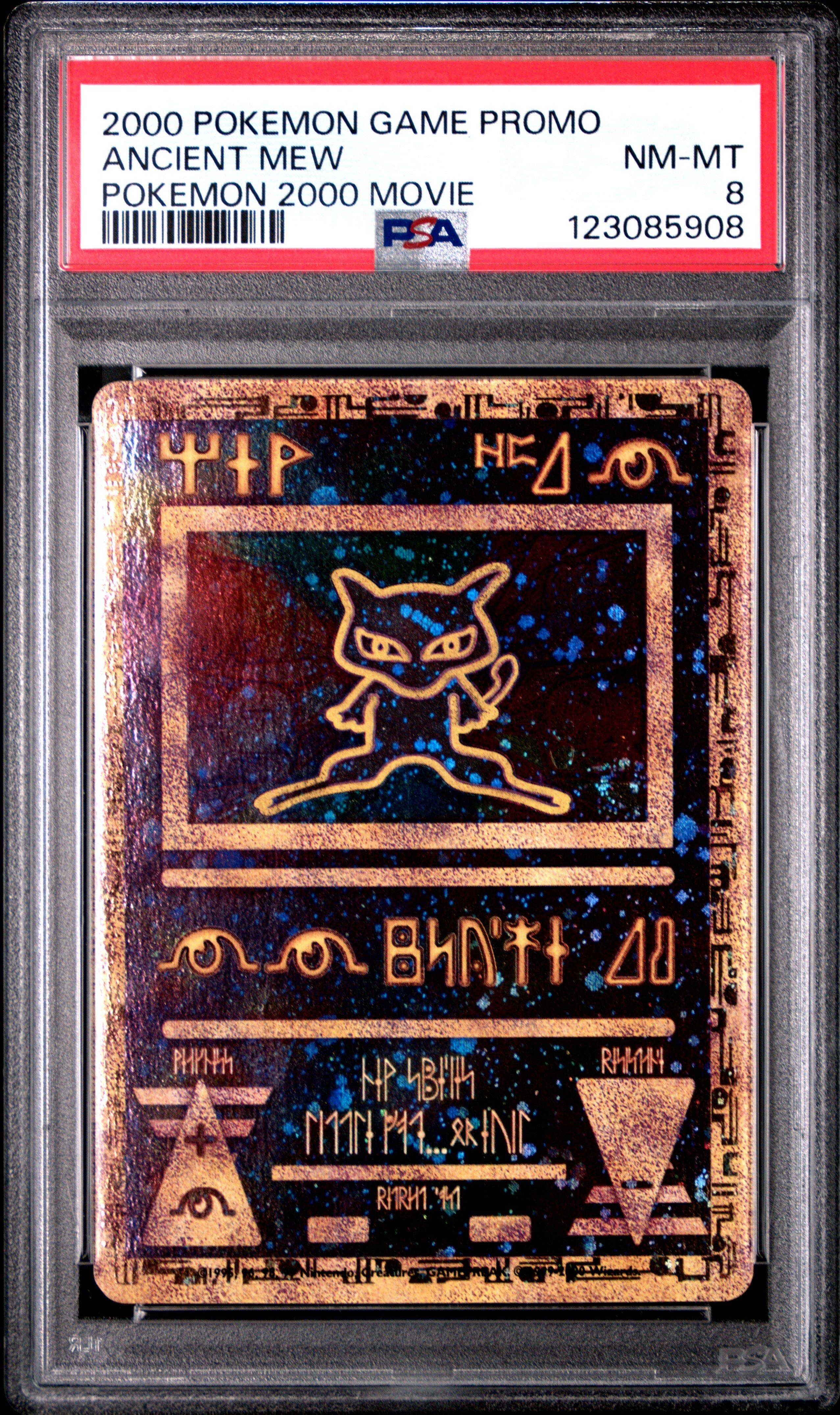 holographic mew card Pokemon - (29/124) - XY Fates Collide A Moderately Played card may have some form of imperfection impacting a small area of the card from mishandling or poor storage Shiny Mew 216/091 Holo Ultra