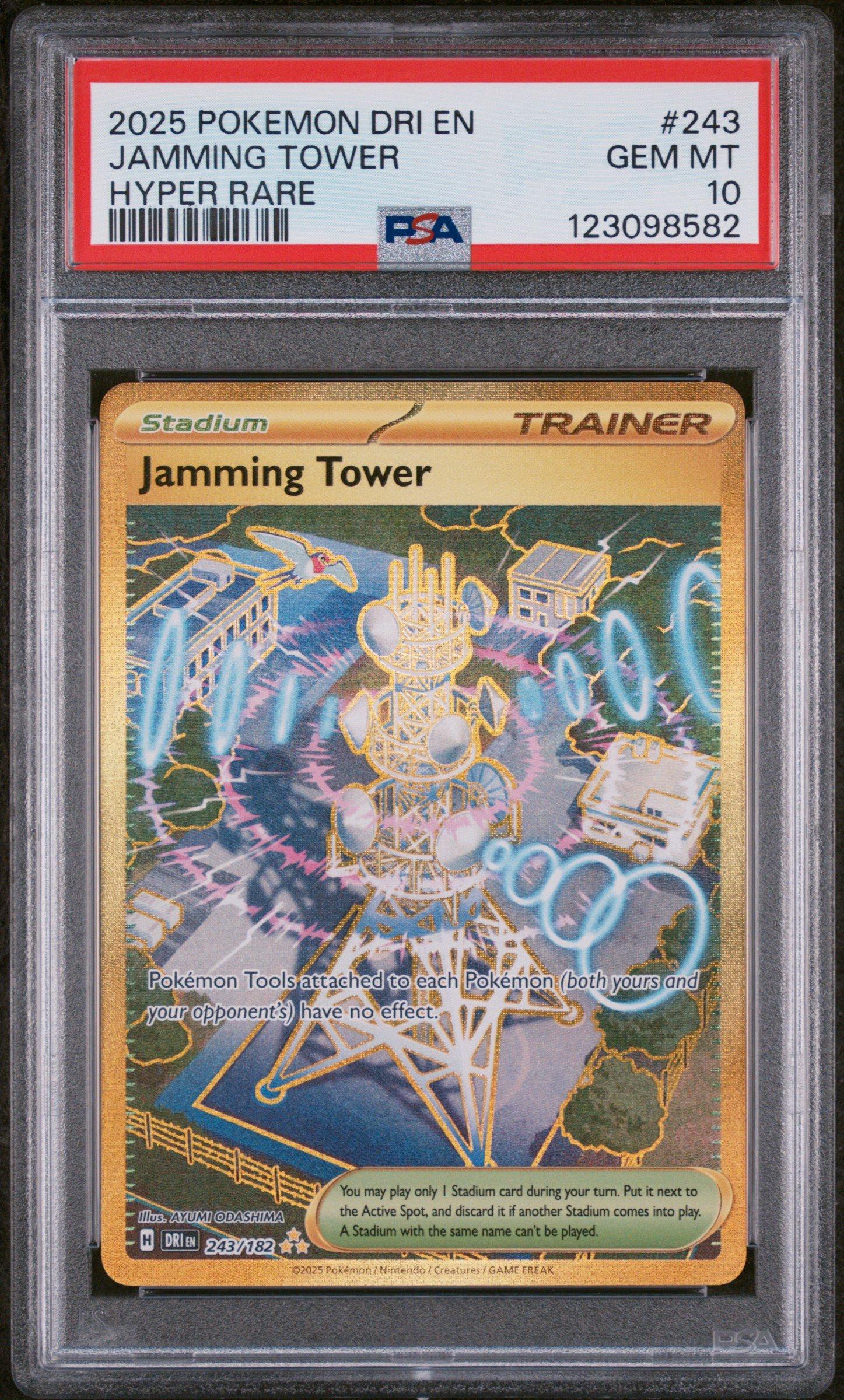 2025 Pokemon Dri En-destined Rivals 243 Jamming Tower Hyper Rare