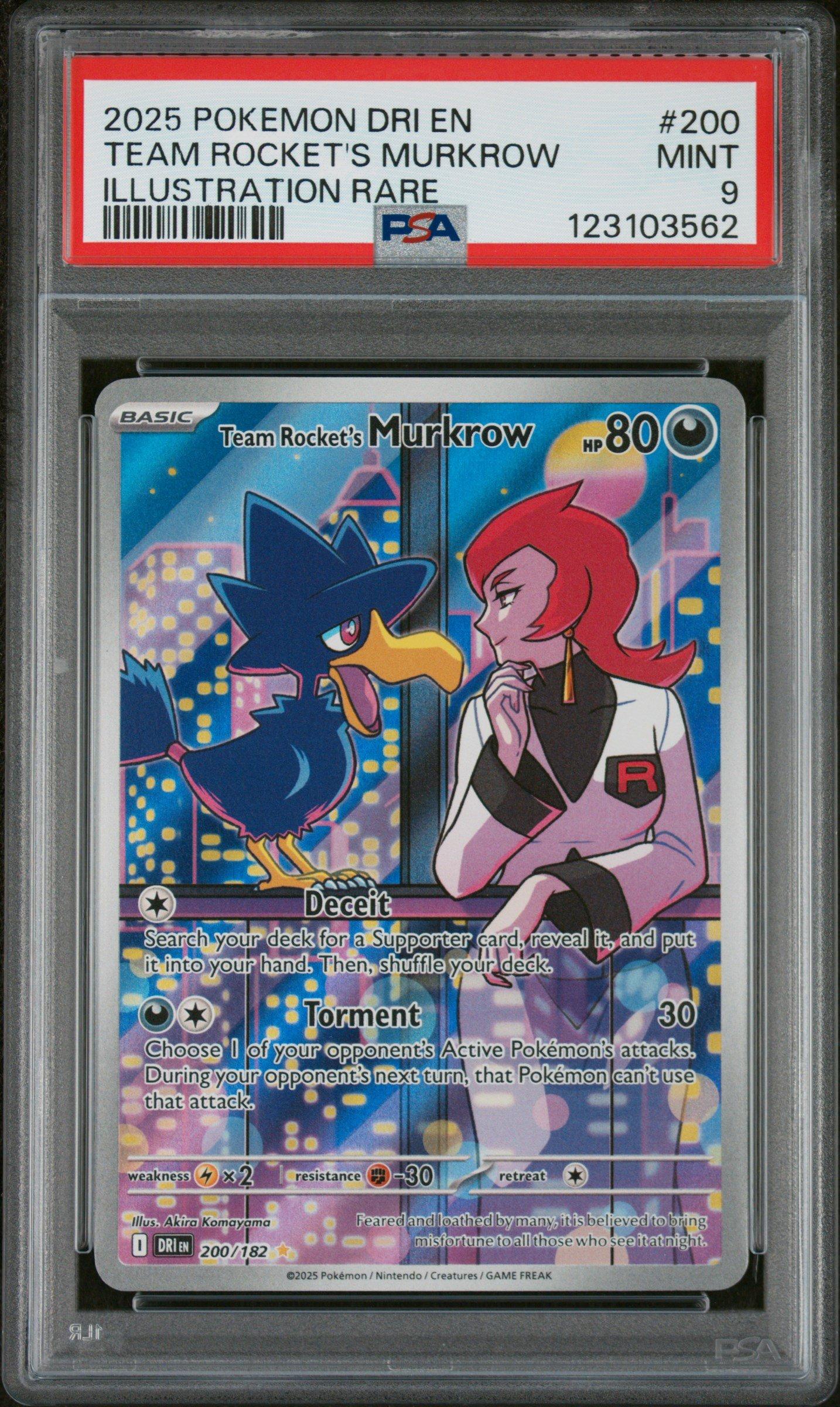 2025 ポケモンカード　#072 ART RARE Clobbopus 072/064 AR Full Art Illustration Rare Pokemon Card sv7a
