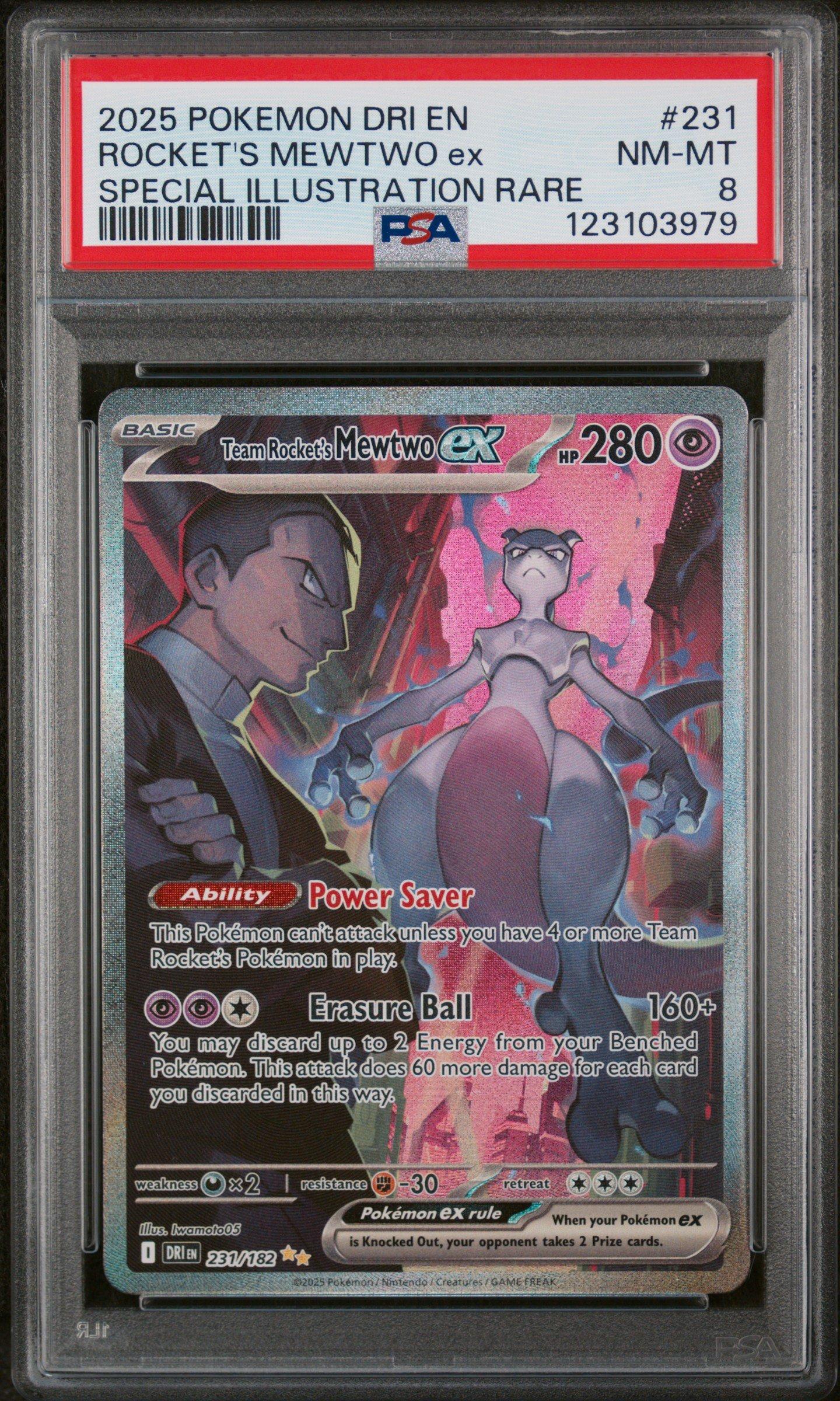 タマゴ_20250831_2 Tapu Koko ex #19 Prices | Pokemon Japanese Raging Surf