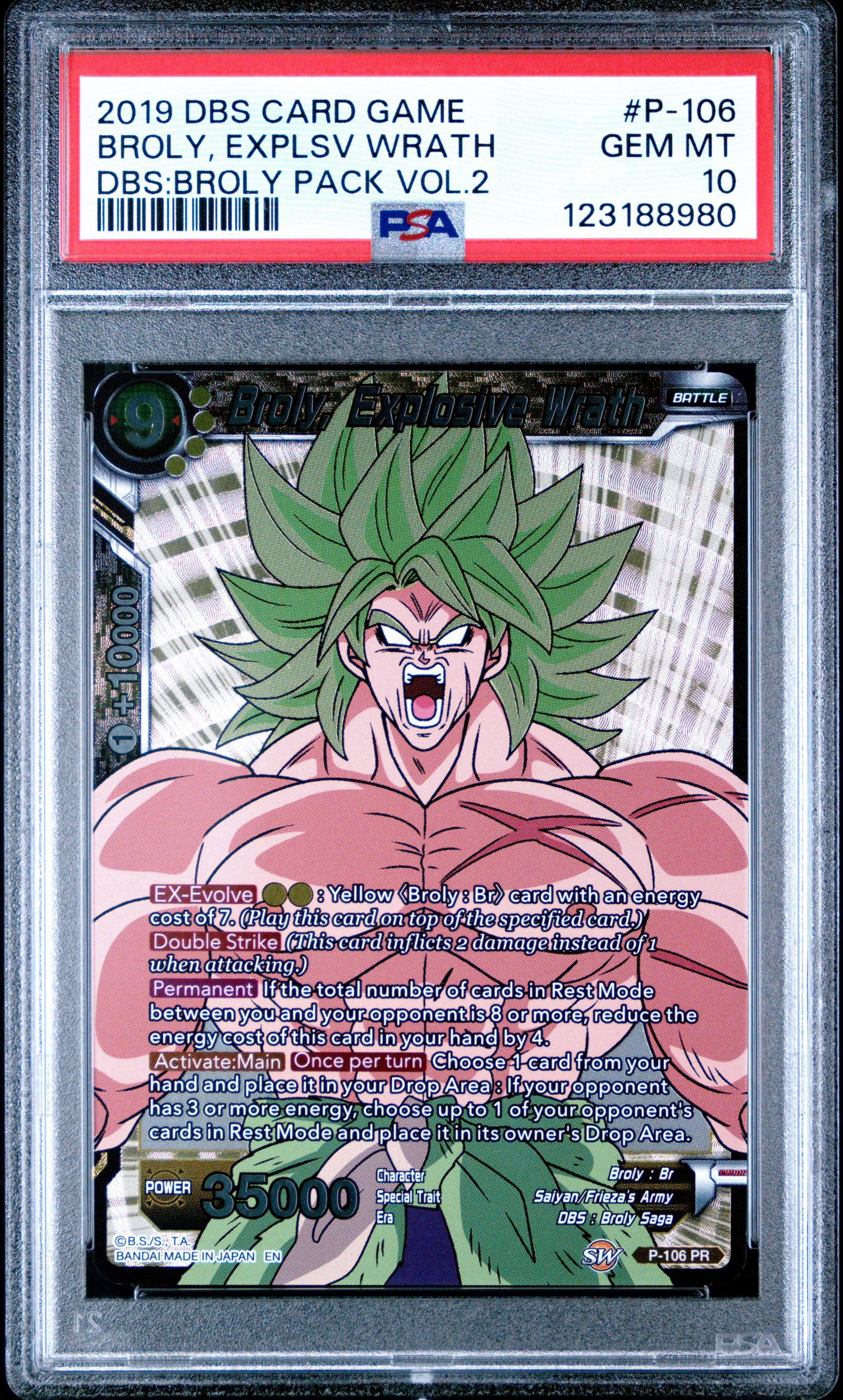 パックメン　ブロリー 2019 Dragon Ball Super Card Game Dbs:broly Pack Vol.2 P-106 Broly