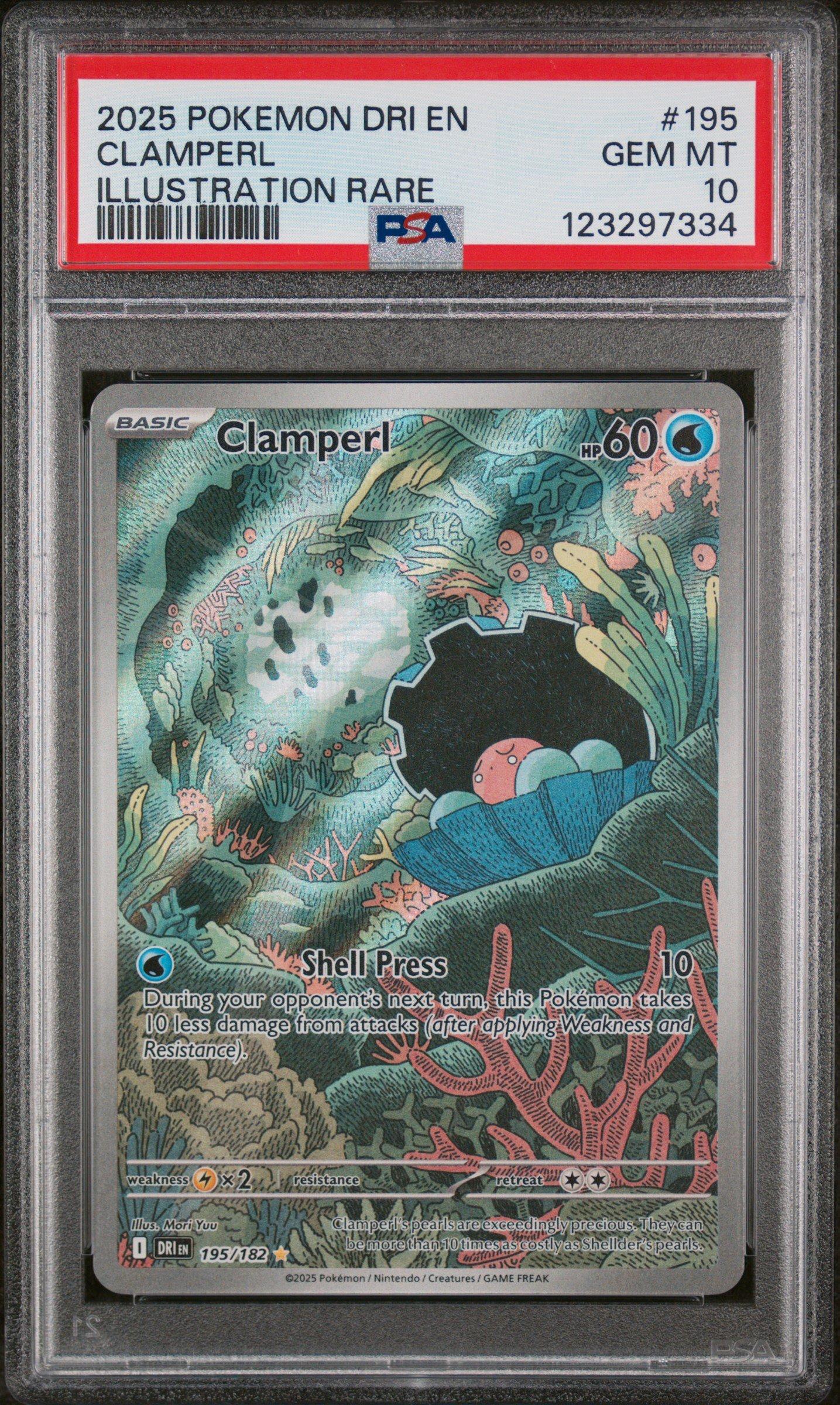 2025 Pokemon Dri En-destined Rivals 195 Clamperl Illustration Rare