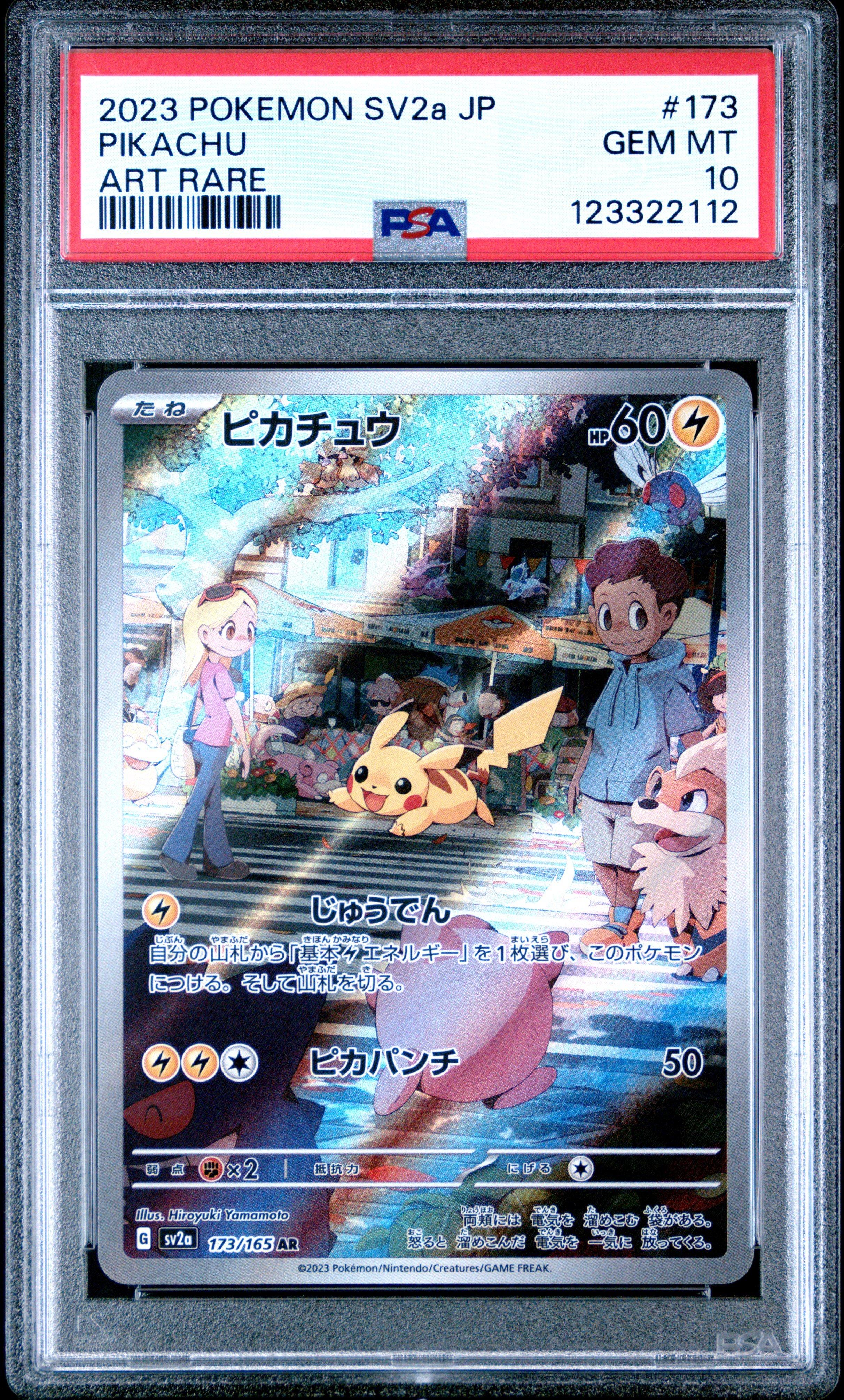 2023 Pokemon Japanese Sv2a-pokemon 151 173 Pikachu Art Rare PSA 10