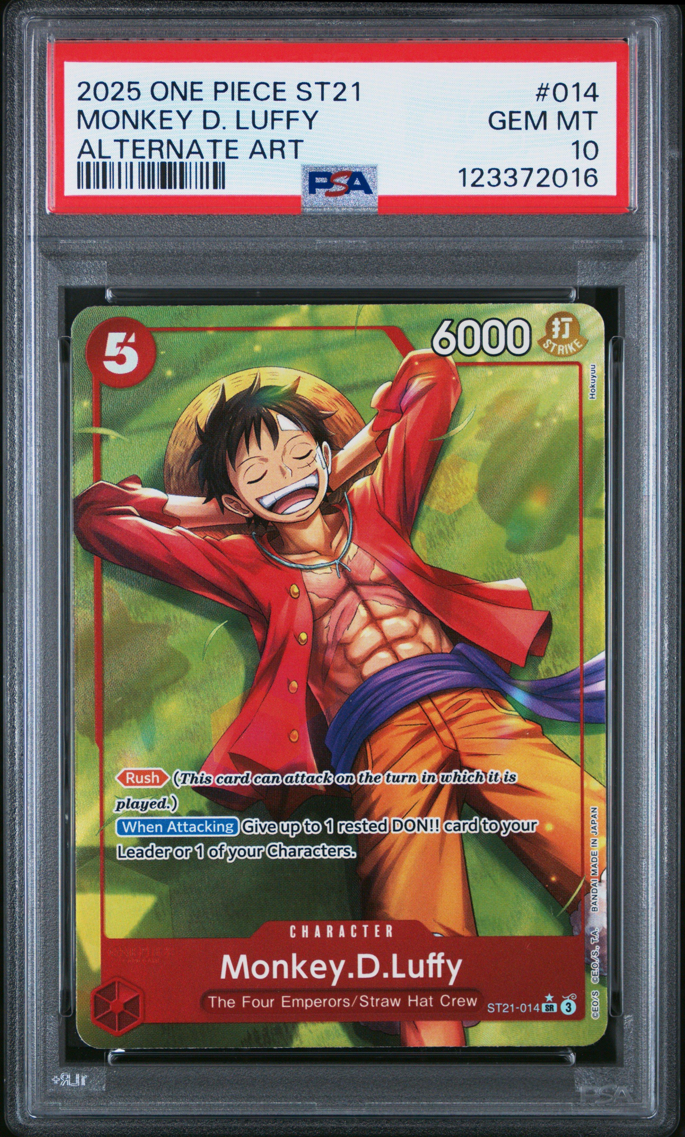 2025年 ワンピース カード MONKEY D. LUFFY #014 2025 One Piece Starter Deck St21-ex Gear 5 014 Monkey D. Luffy