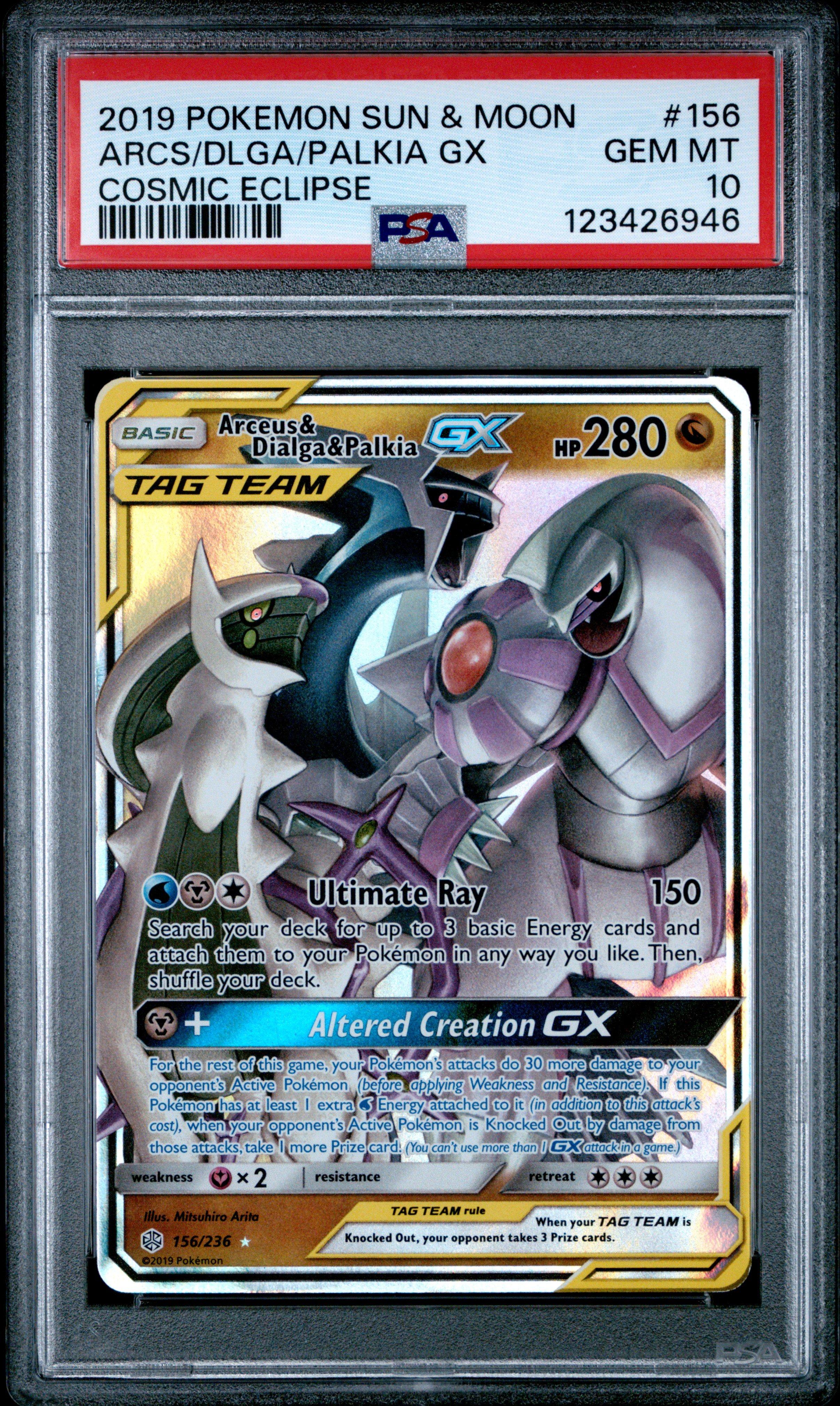 pokemon arceus card gx & Dialga & Palkia Hyper Rare - 258/236 - Cosmic Eclipse Colorless Ultimate Ray (150) Search your deck for up to 3 basic Energy cards and attach them to your Pokmon in any way you like 2019 Pokemon Sun & Moon