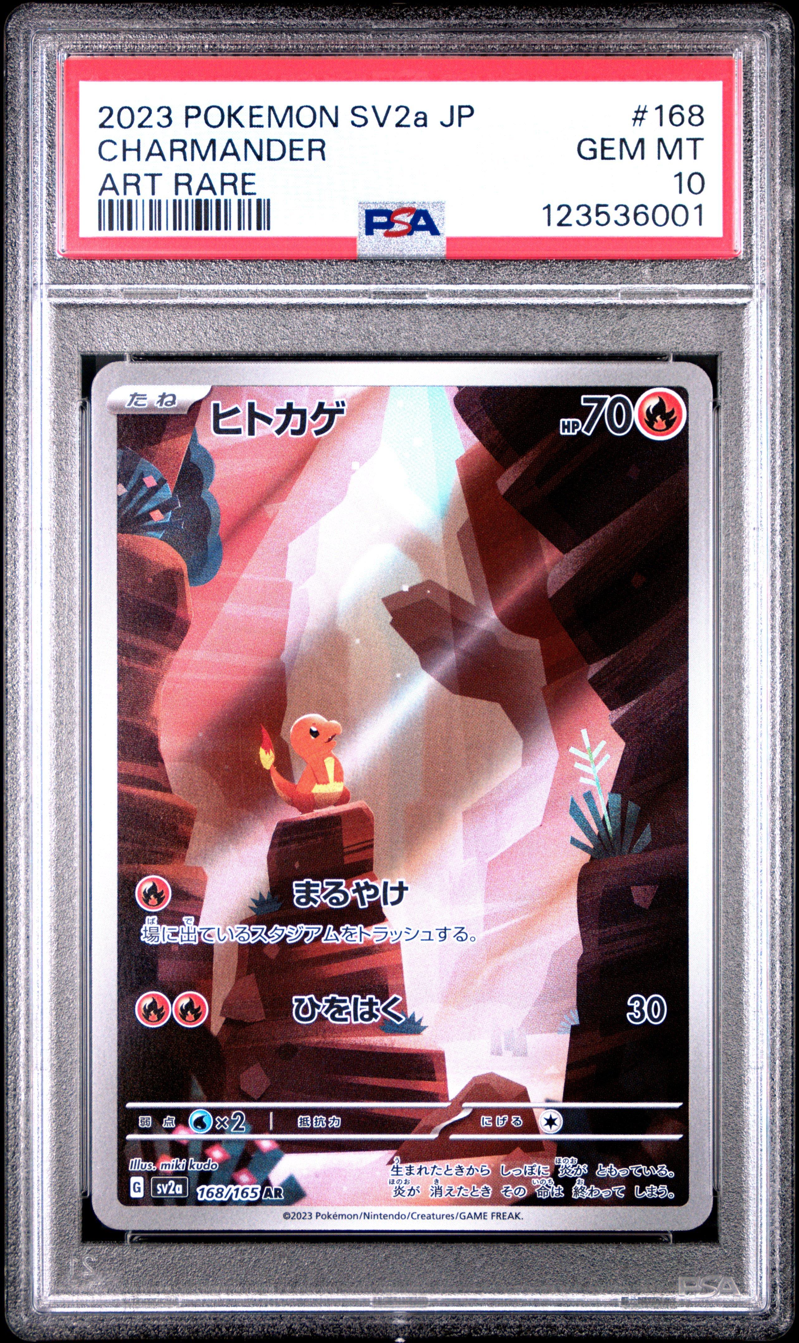 2023 Pokemon Japanese Sv2a-pokemon 151 168 Charmander Art Rare PSA
