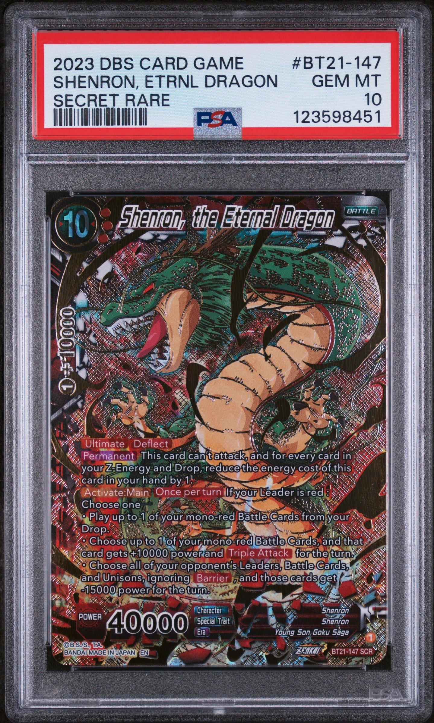 2023 Dragon Ball Super Card Game Series 21 Wild Resurgence Bt21