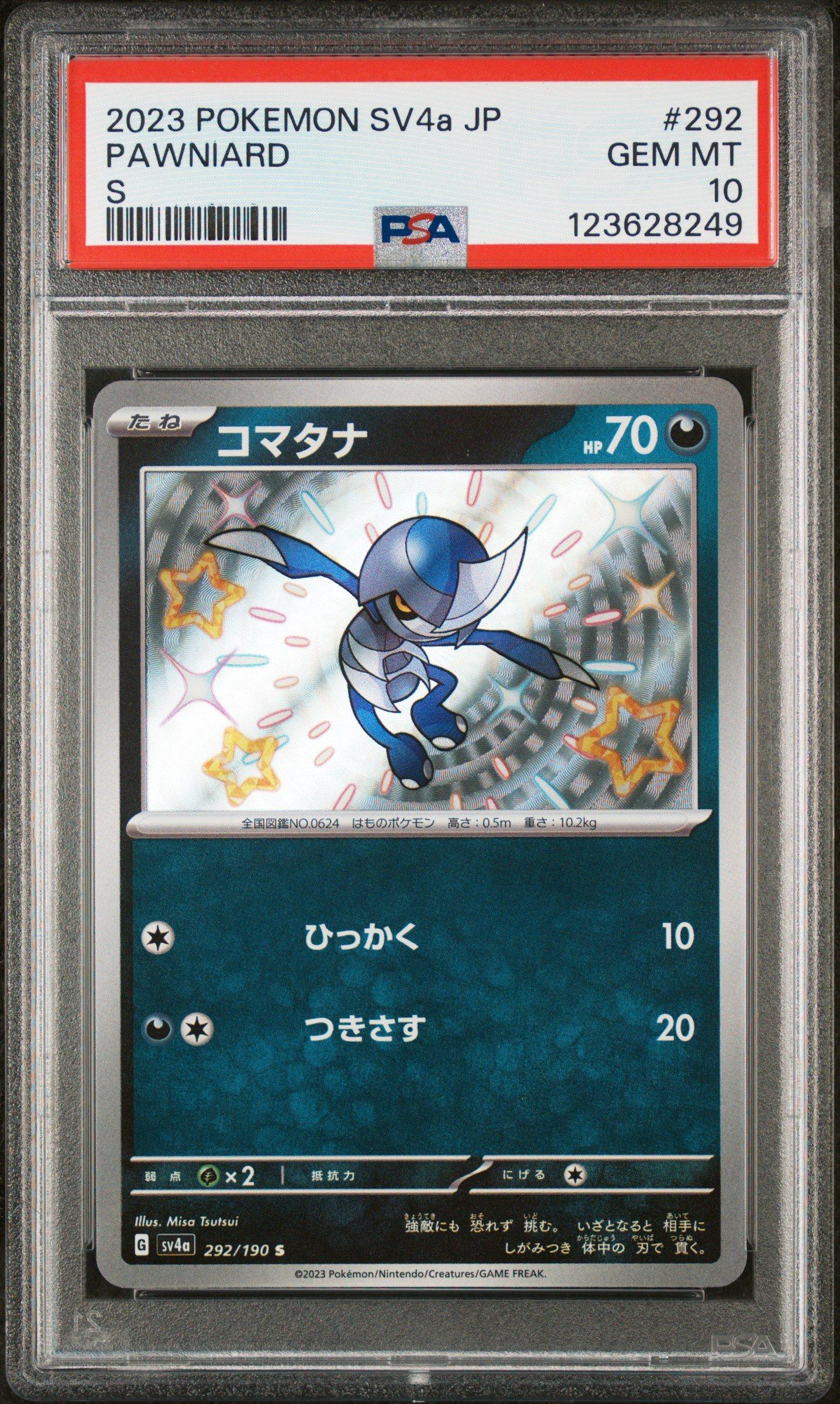 2023 Pokemon Japanese Sv4a-shiny Treasure Ex 292 Pawniard S PSA 10