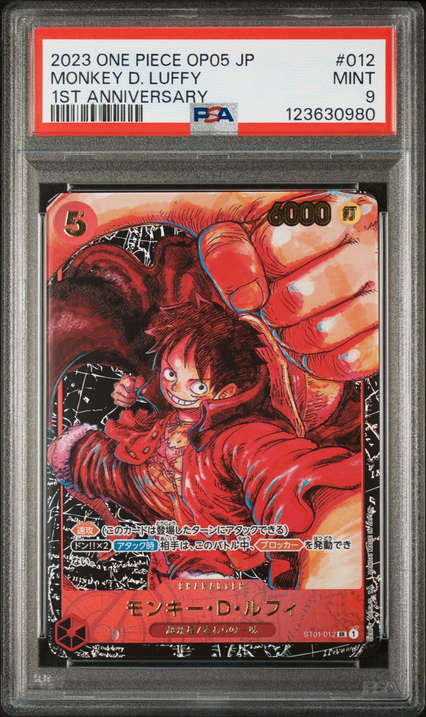 2023 One Piece Japanese Op05-awakening Of The New Era 012 Monkey D