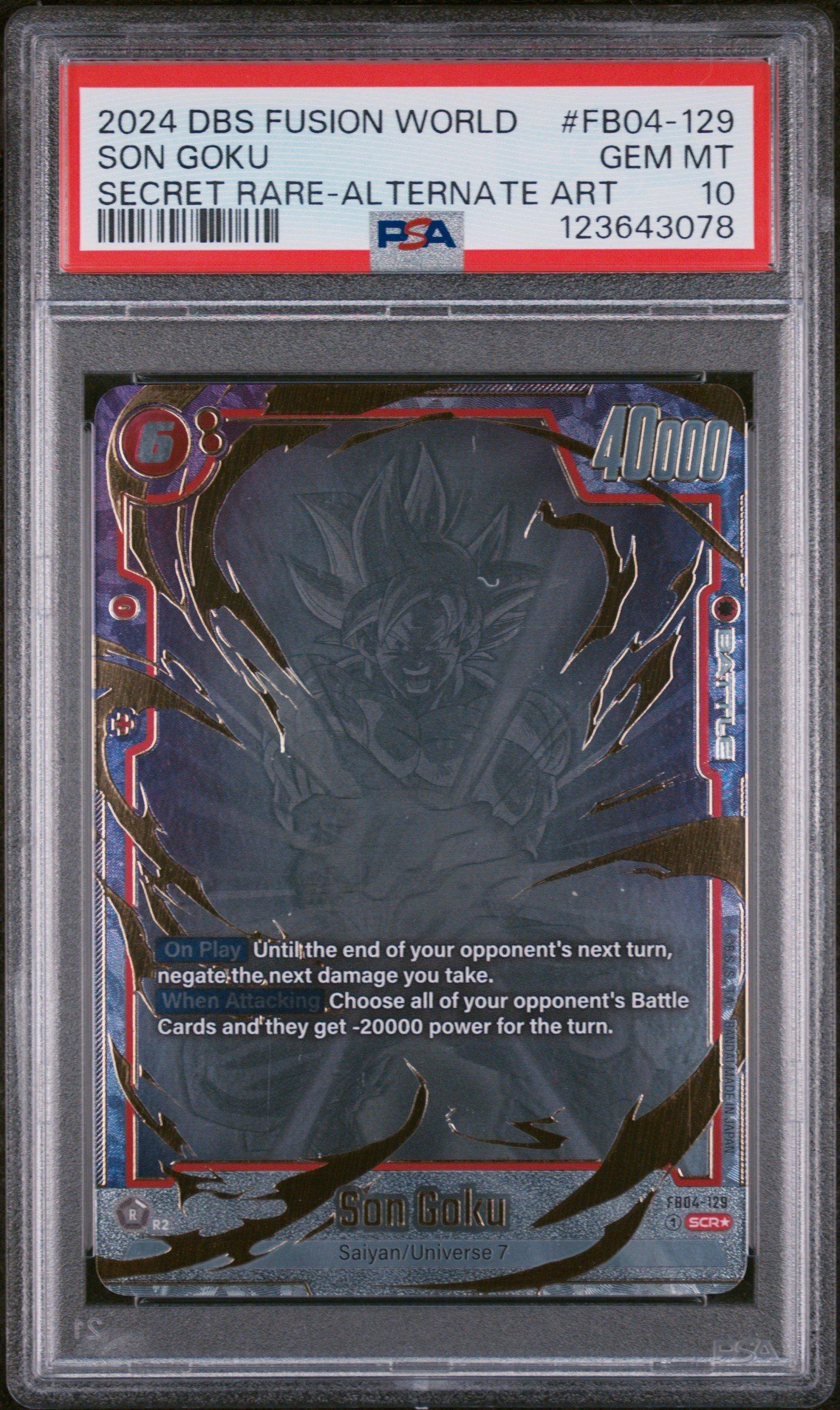 2024 DBS SON GOKU シークレットレアカード 2024 Dragon Ball Super Card Game Fusion World Ultra Limit Fb04-129