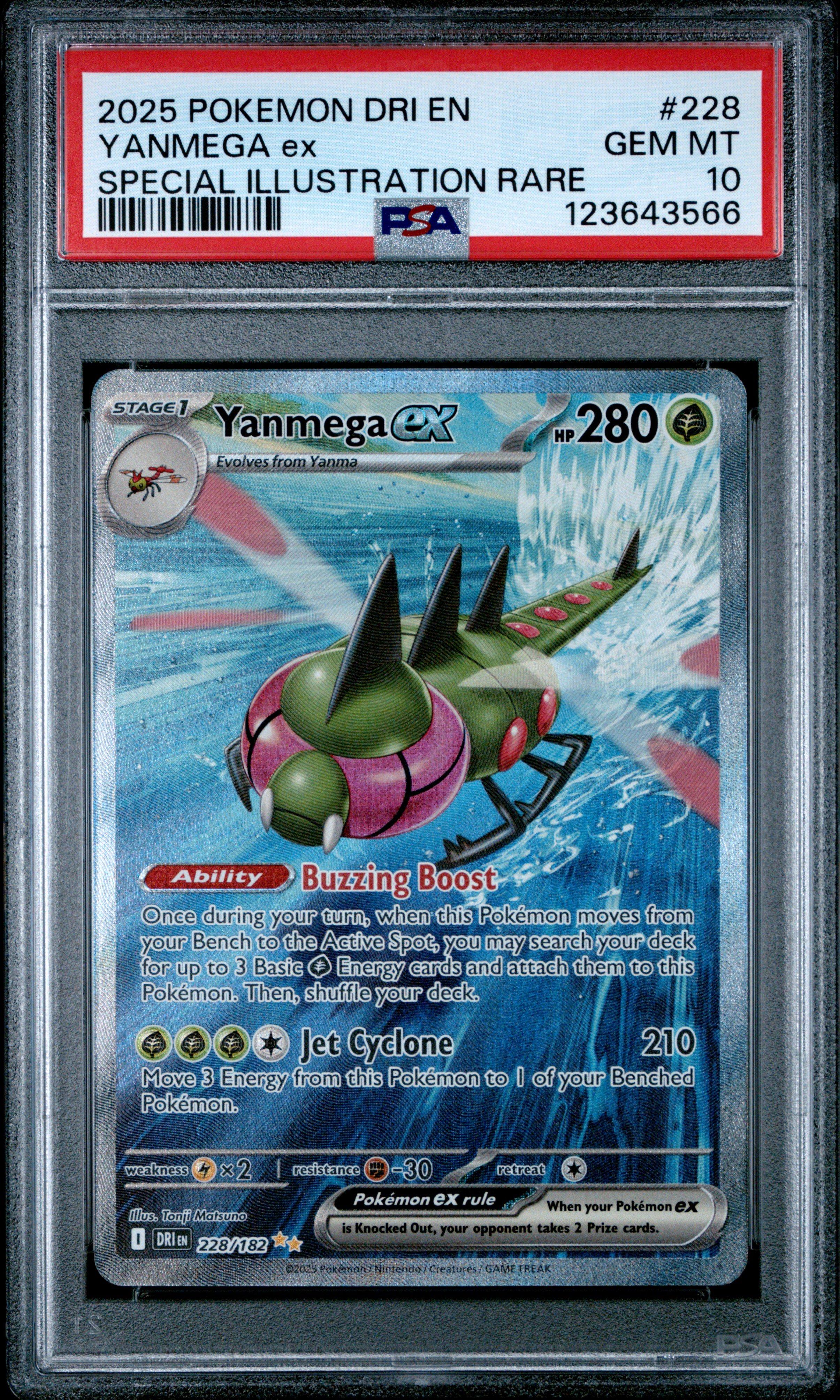 2025 Pokemon Dri En-destined Rivals 228 Yanmega Ex Special