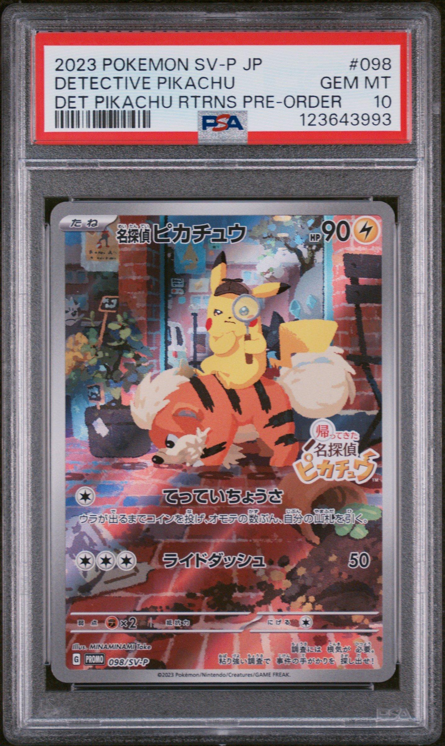 2023 Pokemon Japanese Sv-p Promo 098 Detective Pikachu Detective