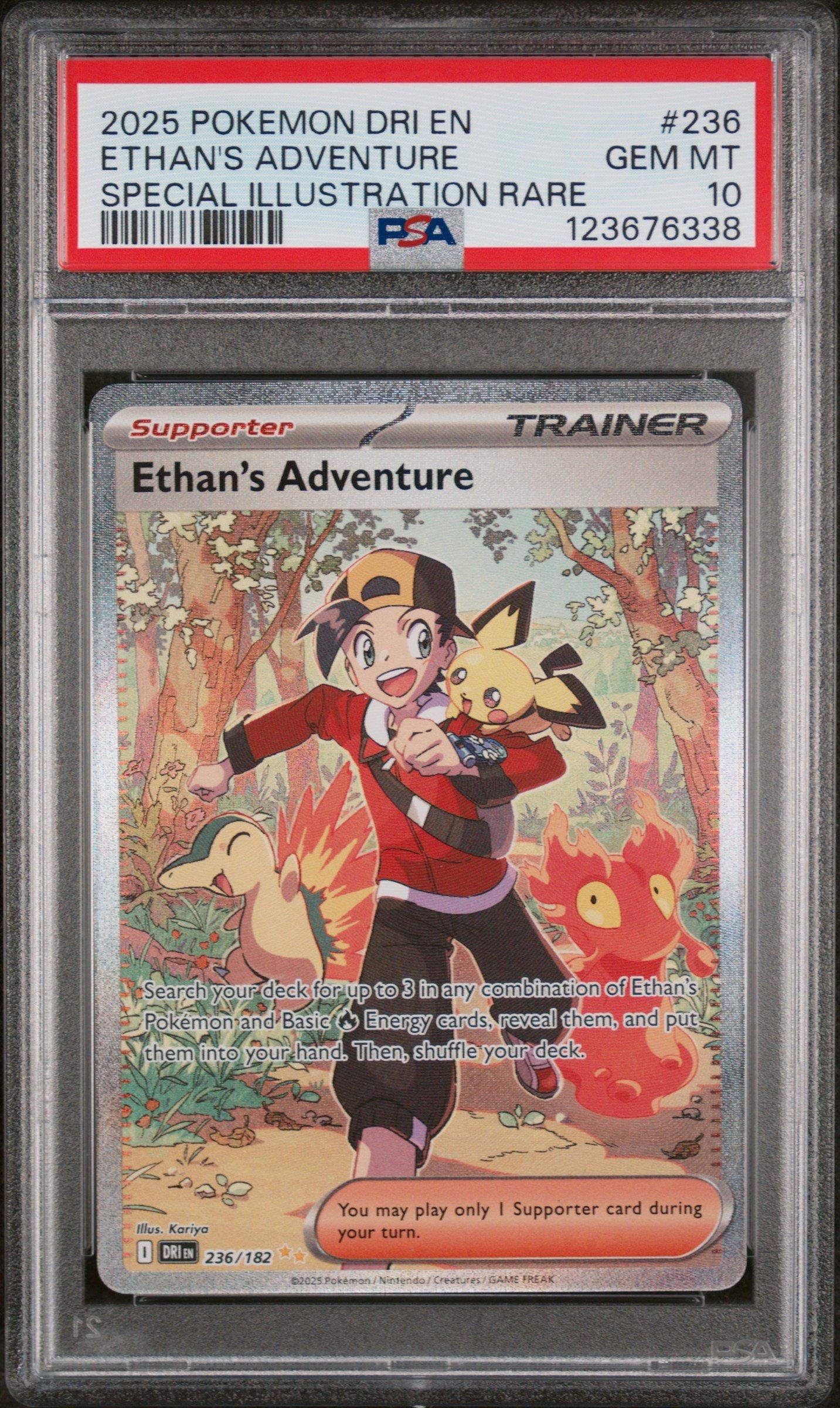 2025 ポケモンカード イーブイ #755 PSA10 PSA10】イーブイ(AR仕様) S-TD 755/742 1枚 (Used) （675164645