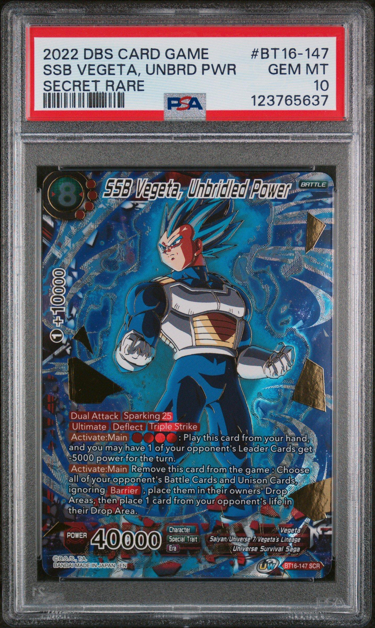 2022 Dragon Ball Super Card Game Series 16 Realm Of The Gods Bt16