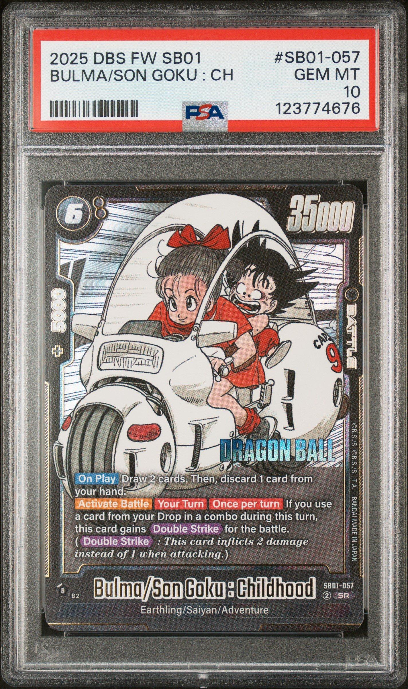 2025 Dragon Ball Super Card Game Fusion World Manga Booster 01