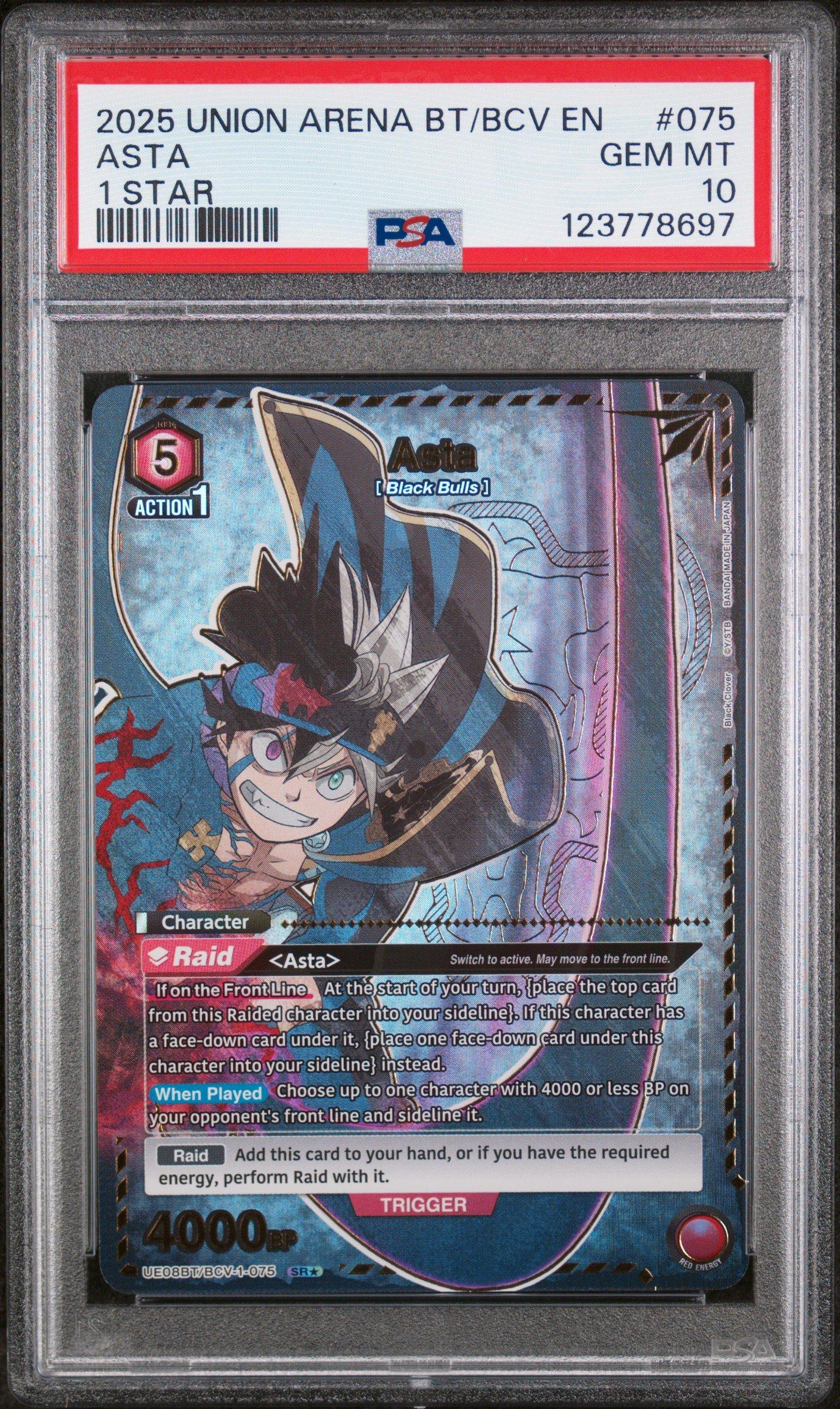 2025 Union Arena Ue08bt/bcv Black Clover 075 Asta 1 Star PSA 10
