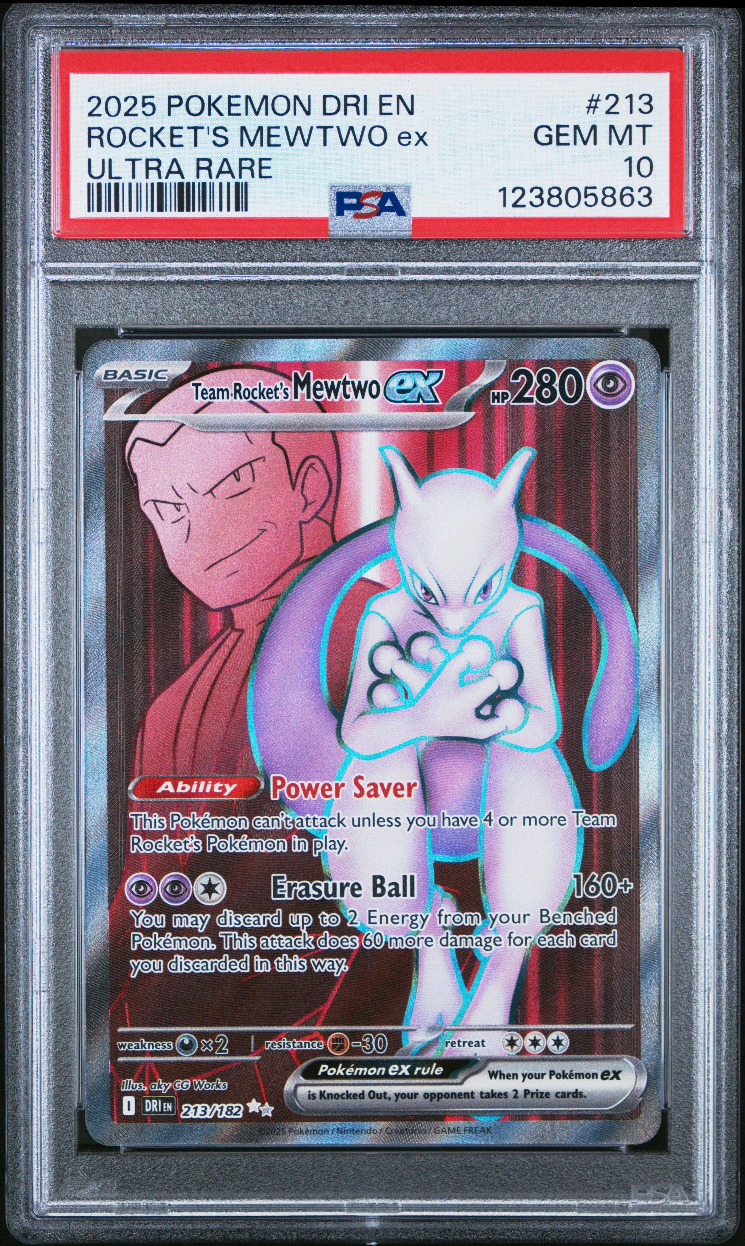 rare 2025 pokemon cards Yu-Gi-Oh Blue-Eyes Chaos MAX Dragon DP20-JP000 Ghost Rare MINT-NM Japa main image 1