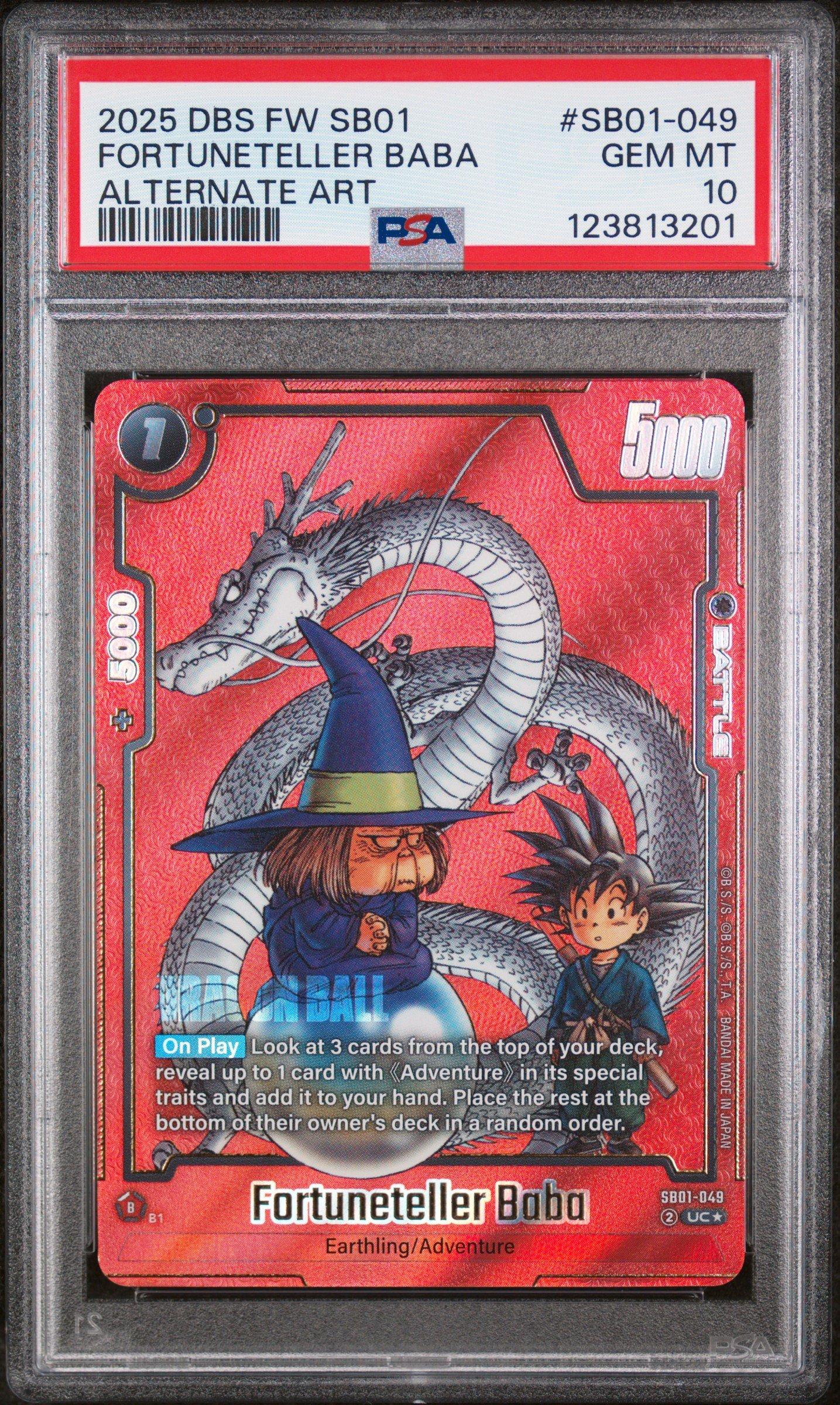 2025 Dragon Ball Super Card Game Fusion World Manga Booster 01