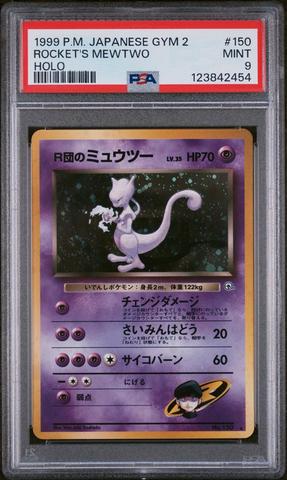 1999 Pokemon Japanese Gym 2 150 Rocket's Mewtwo-holo PSA 9 | GameStop