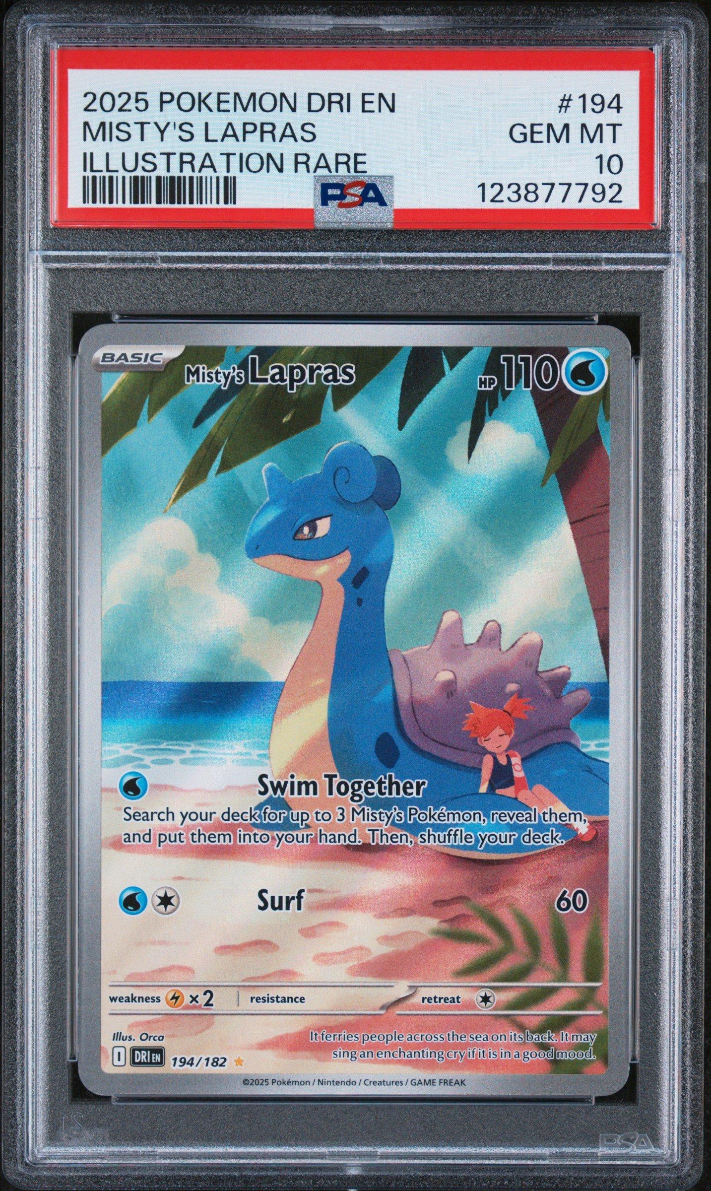 is lapras a rare pokemon card Lapras ex 022/088 - Double Rare - Pokmon TCG: Perfect Order