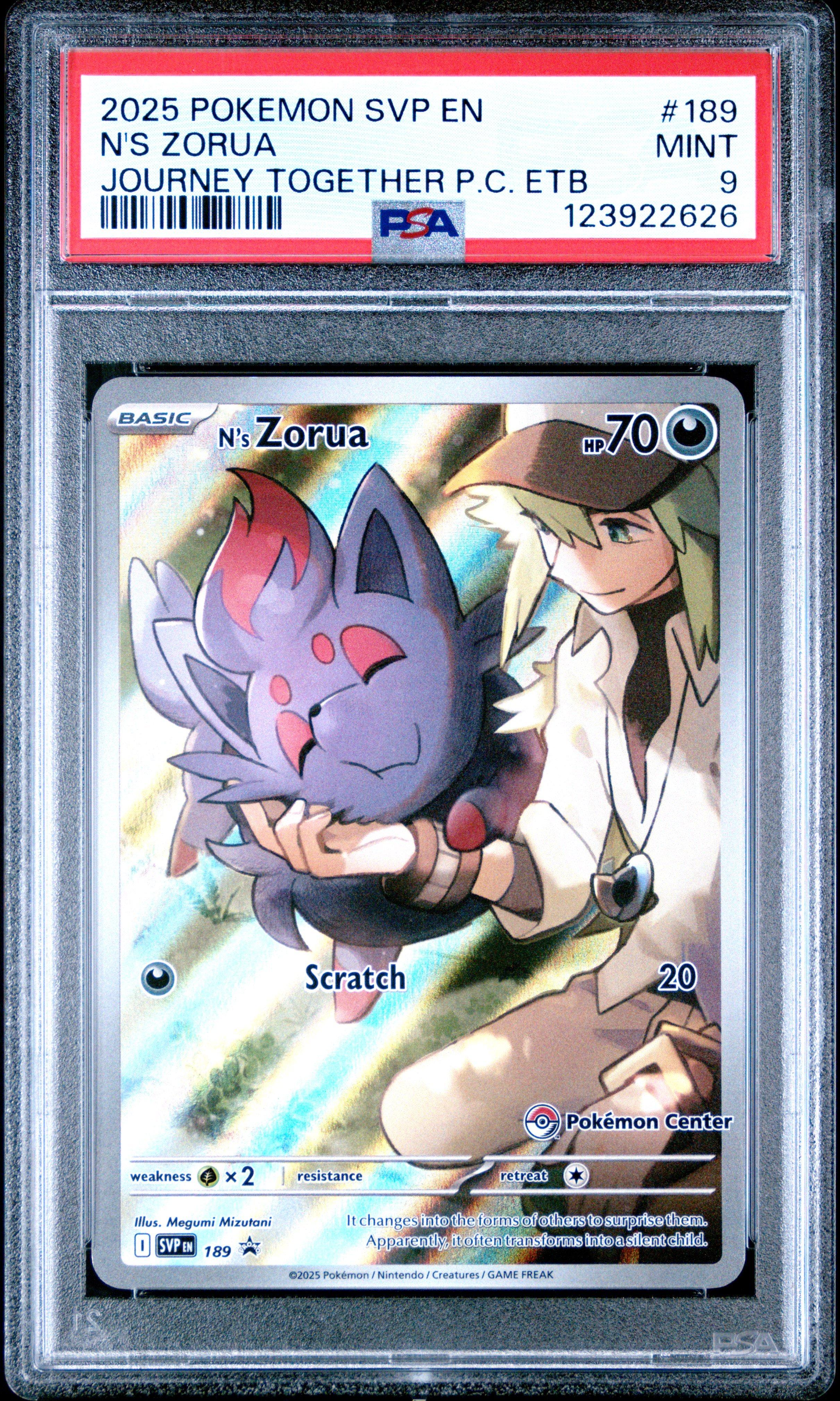 pokemon tcg pocket eevee grove cards Eevee ex  Eevee Grove (A3b) #56  Limitless TCG Pocket Database