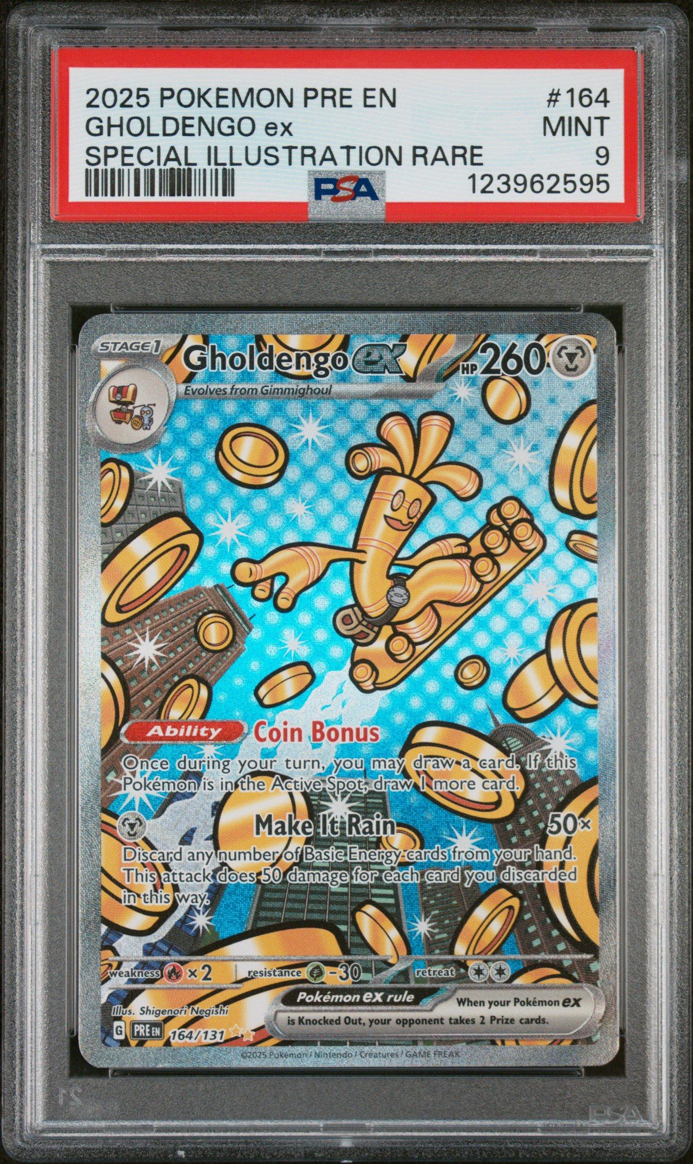 pokemon cards japanese booster box Pokemon TCG: VSTAR Universe s12a Japanese Booster Box